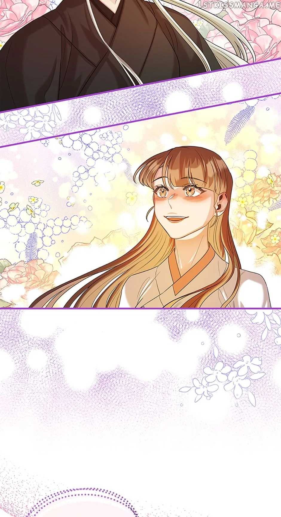 Avoiding the Heavenly Emperor Chapter 57 – Page 2
