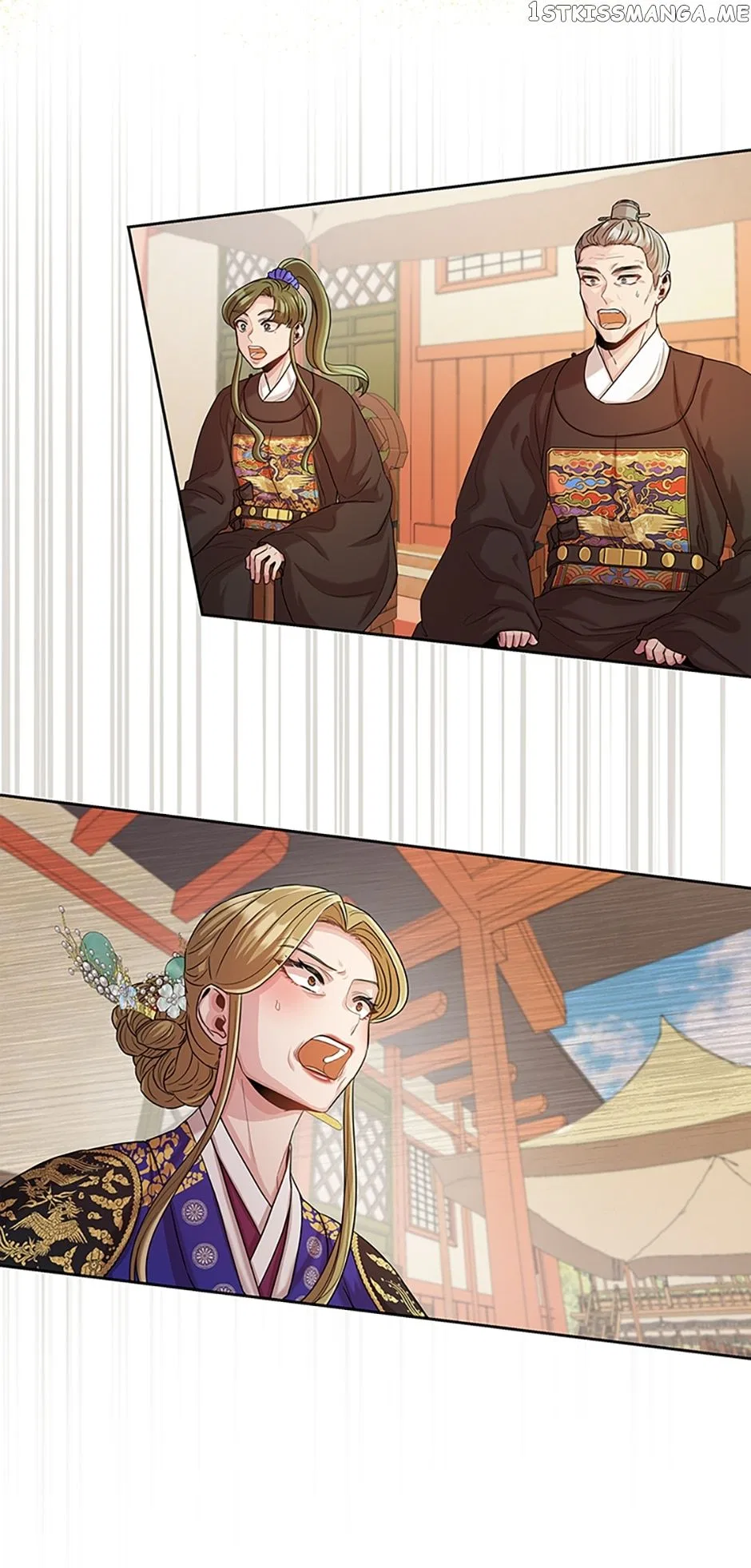Avoiding the Heavenly Emperor Chapter 57 – Page 8