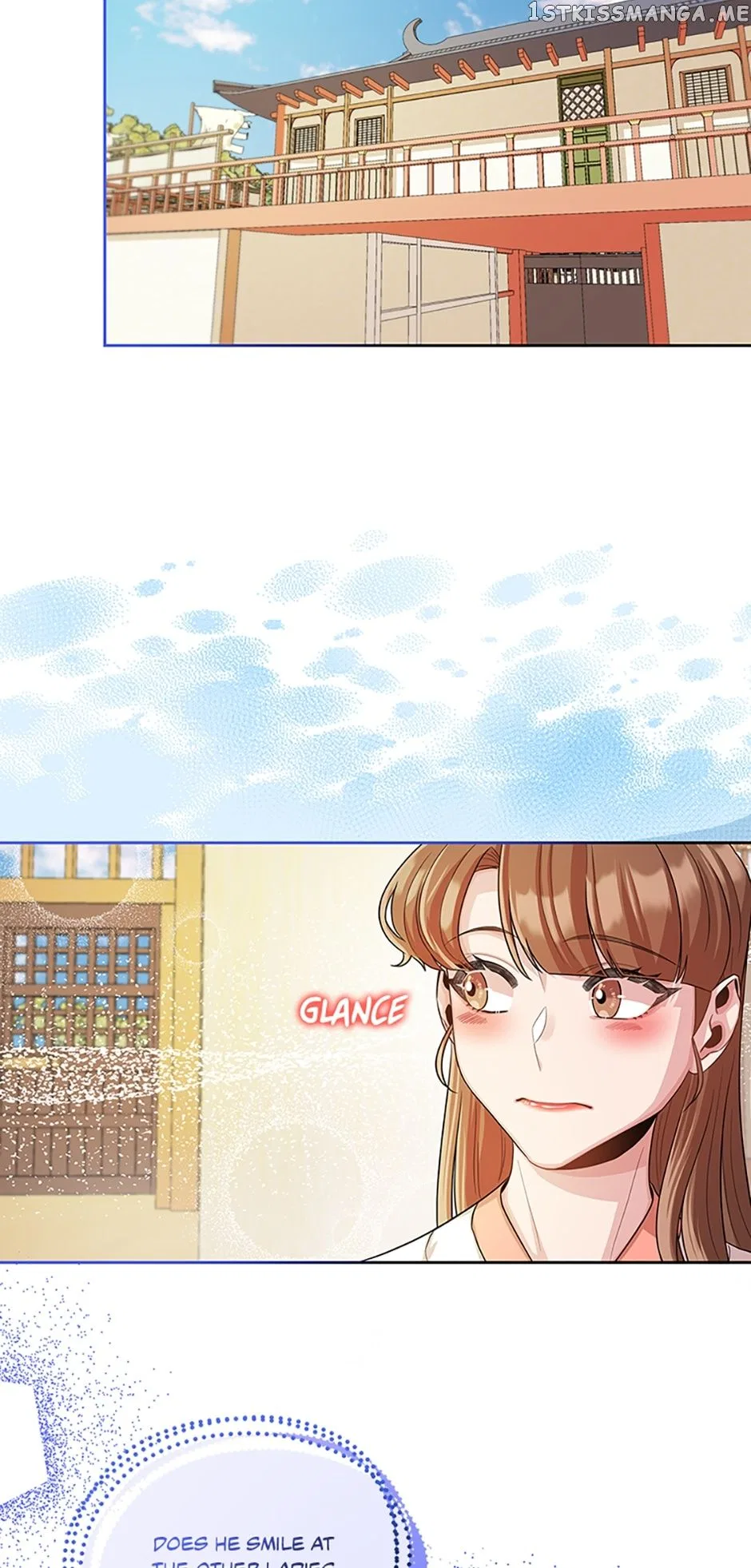Avoiding the Heavenly Emperor Chapter 57 – Page 11