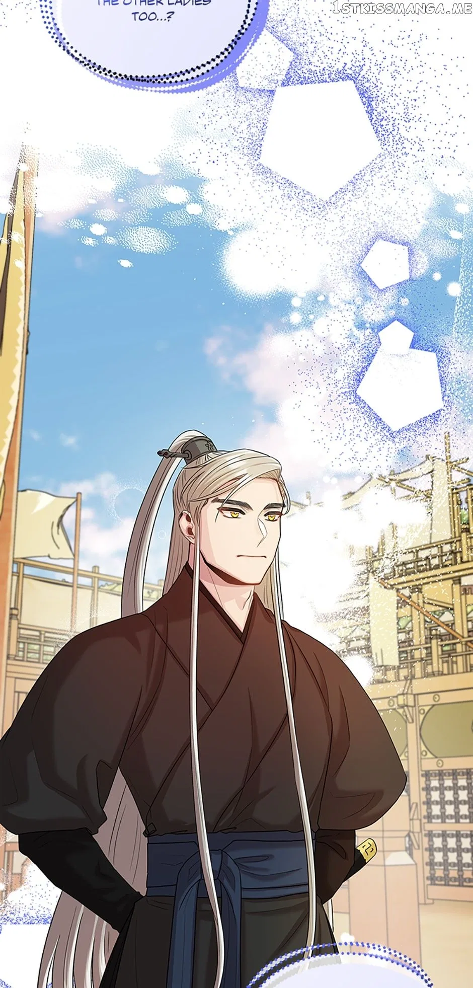 Avoiding the Heavenly Emperor Chapter 57 – Page 12