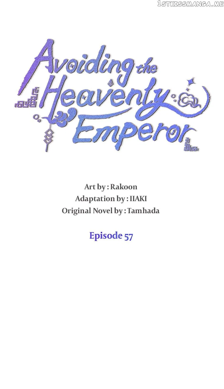 Avoiding the Heavenly Emperor Chapter 57 – Page 16