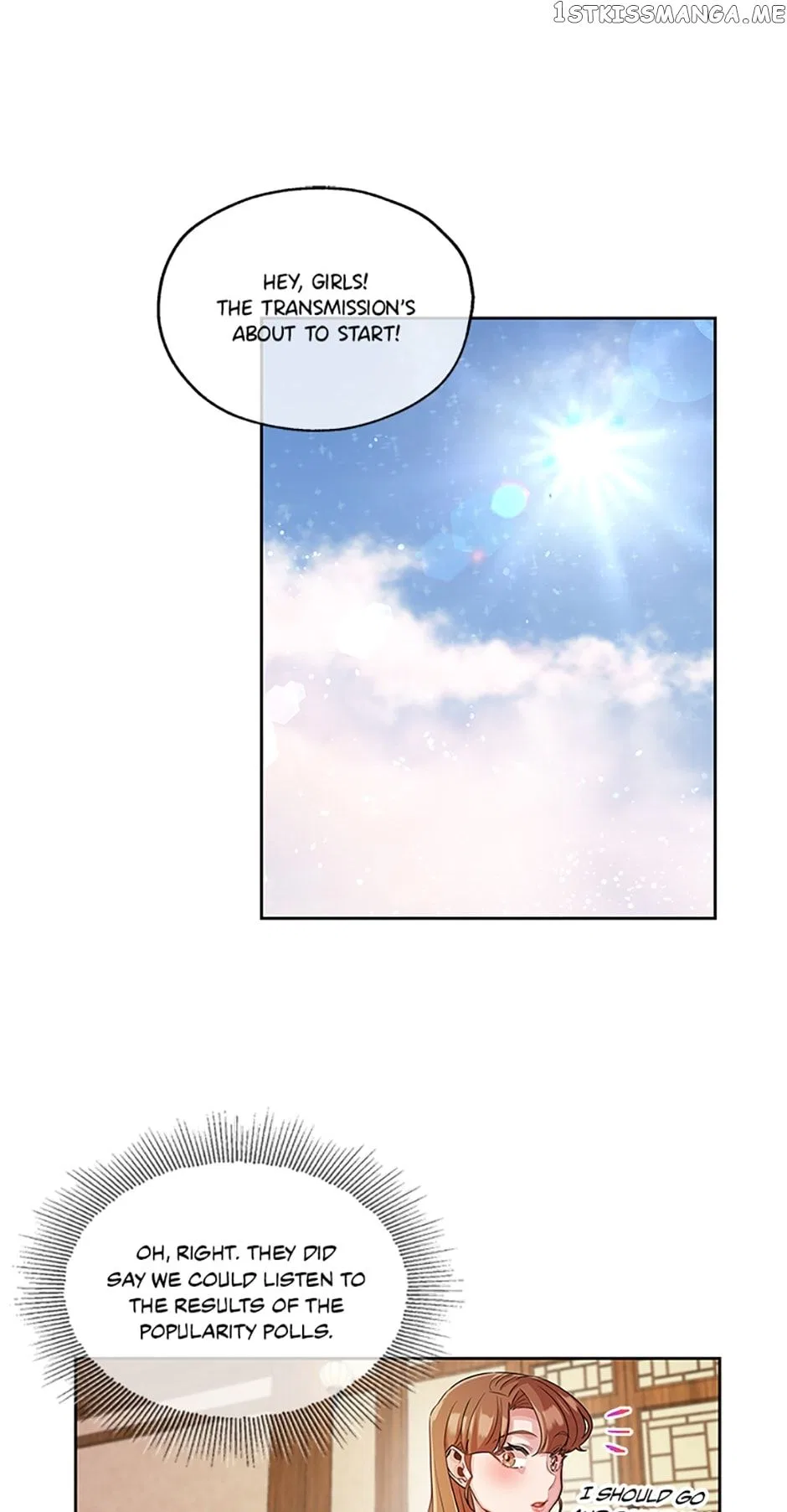 Avoiding the Heavenly Emperor Chapter 57 – Page 17