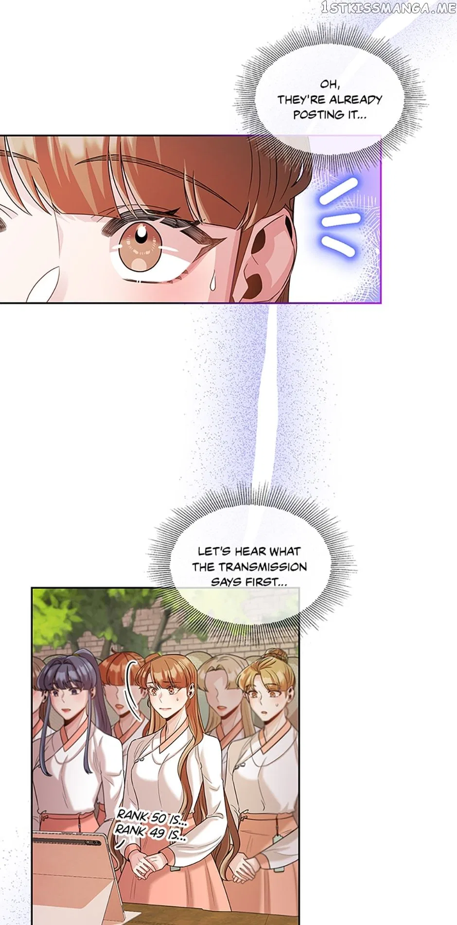 Avoiding the Heavenly Emperor Chapter 57 – Page 26