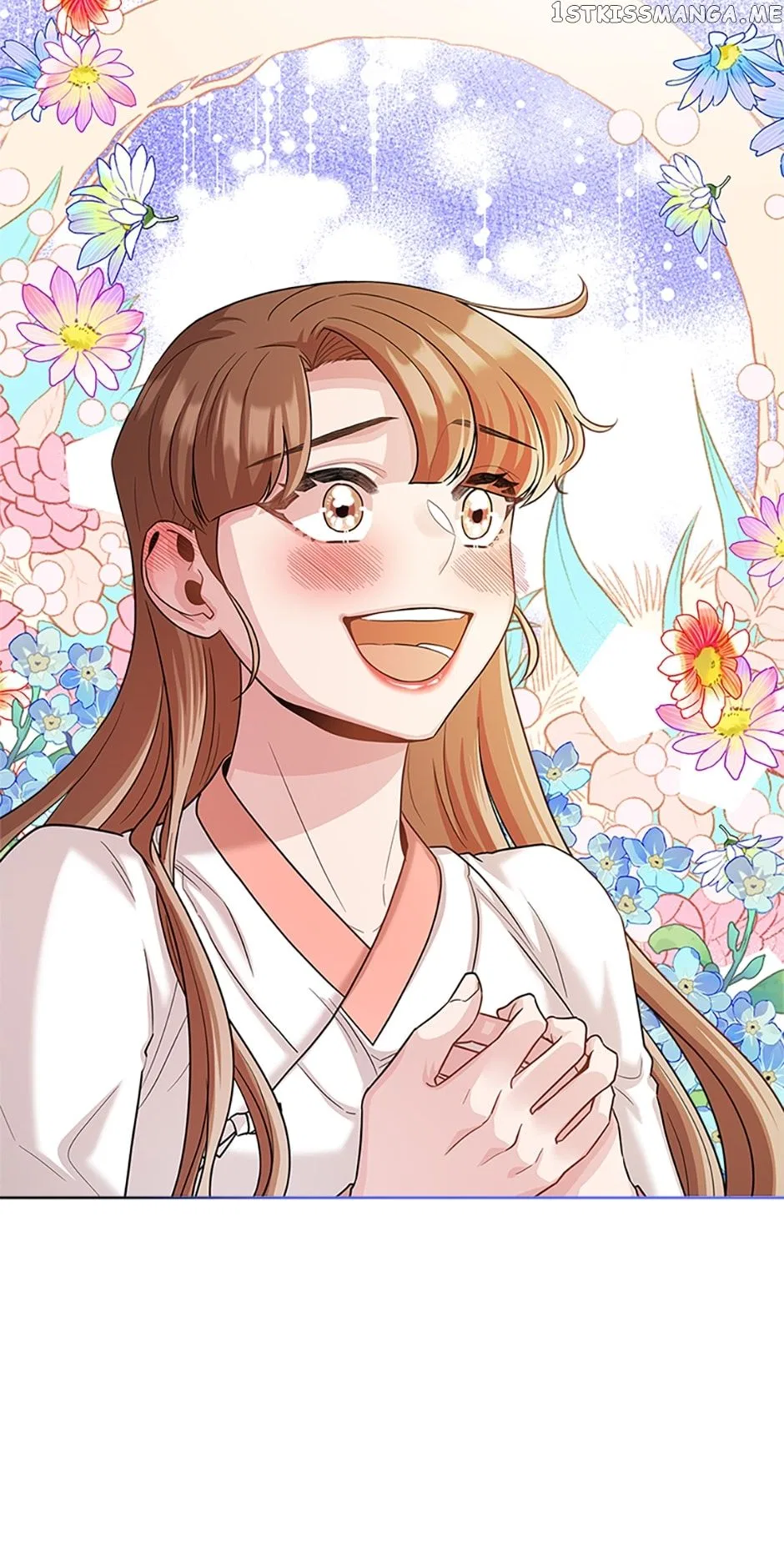 Avoiding the Heavenly Emperor Chapter 57 – Page 47