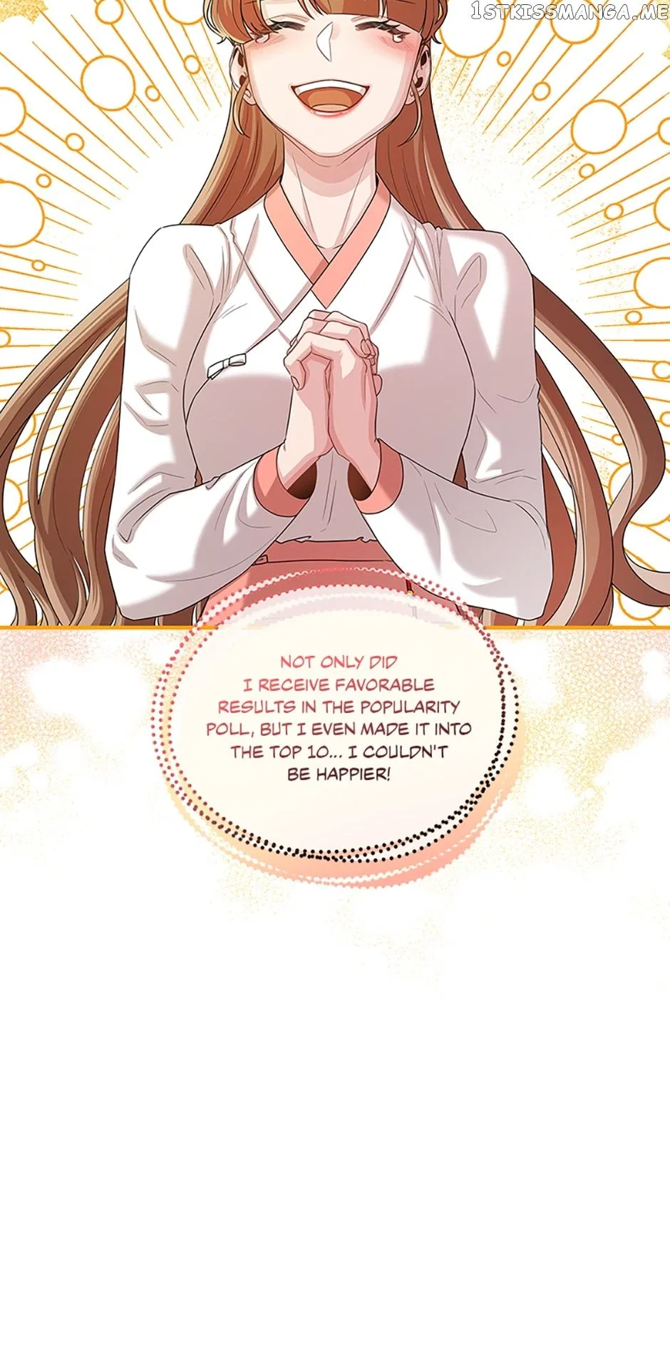 Avoiding the Heavenly Emperor Chapter 57 – Page 50