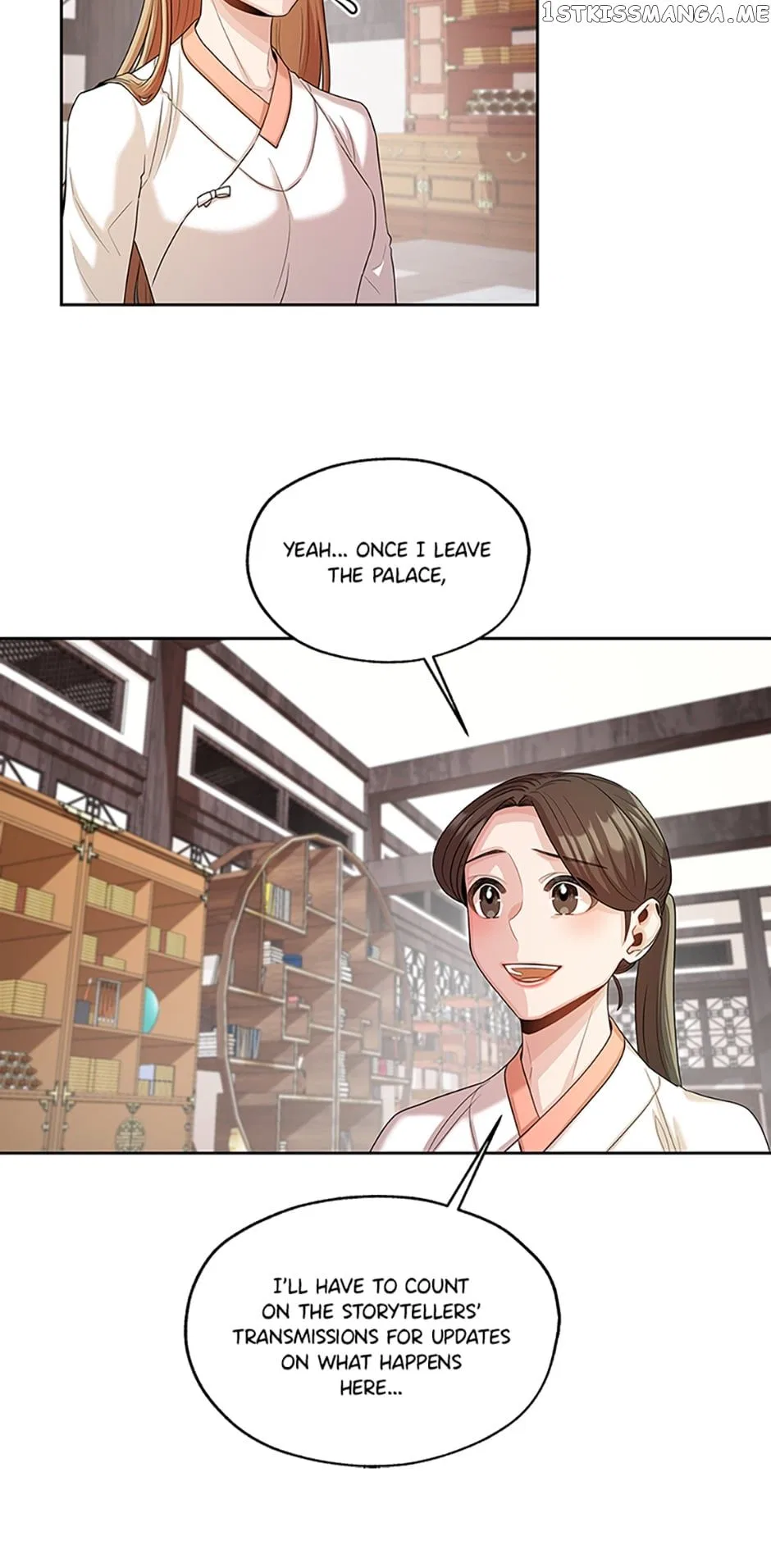 Avoiding the Heavenly Emperor Chapter 57 – Page 55