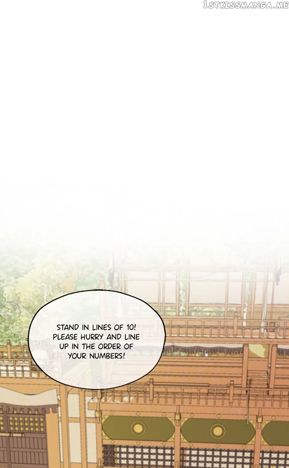 Avoiding the Heavenly Emperor Chapter 56 – Page 7