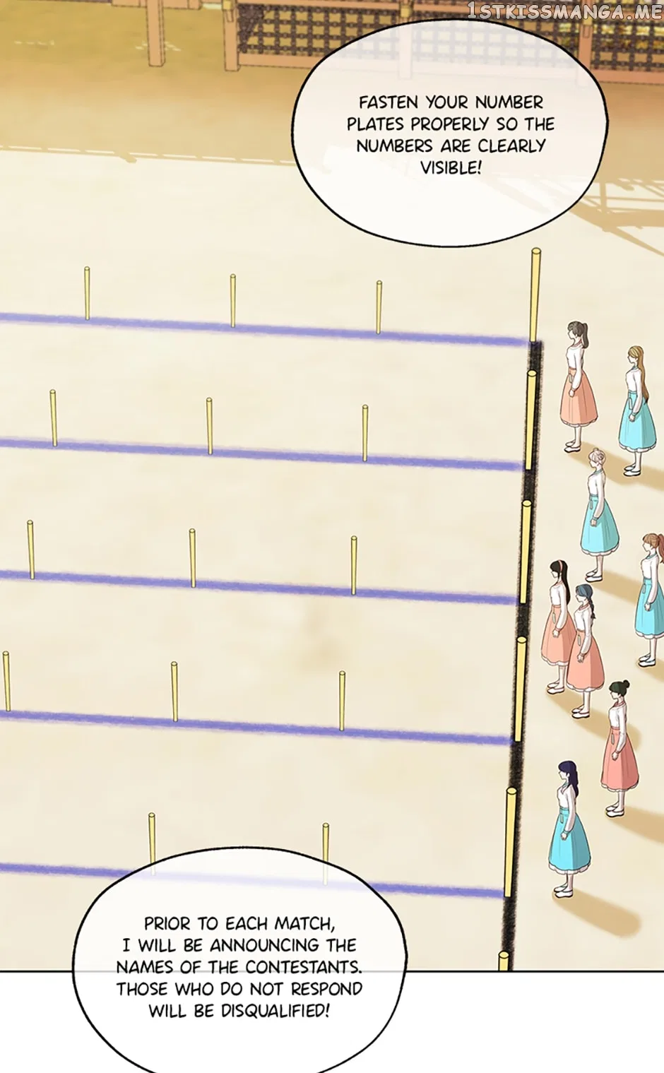 Avoiding the Heavenly Emperor Chapter 56 – Page 8