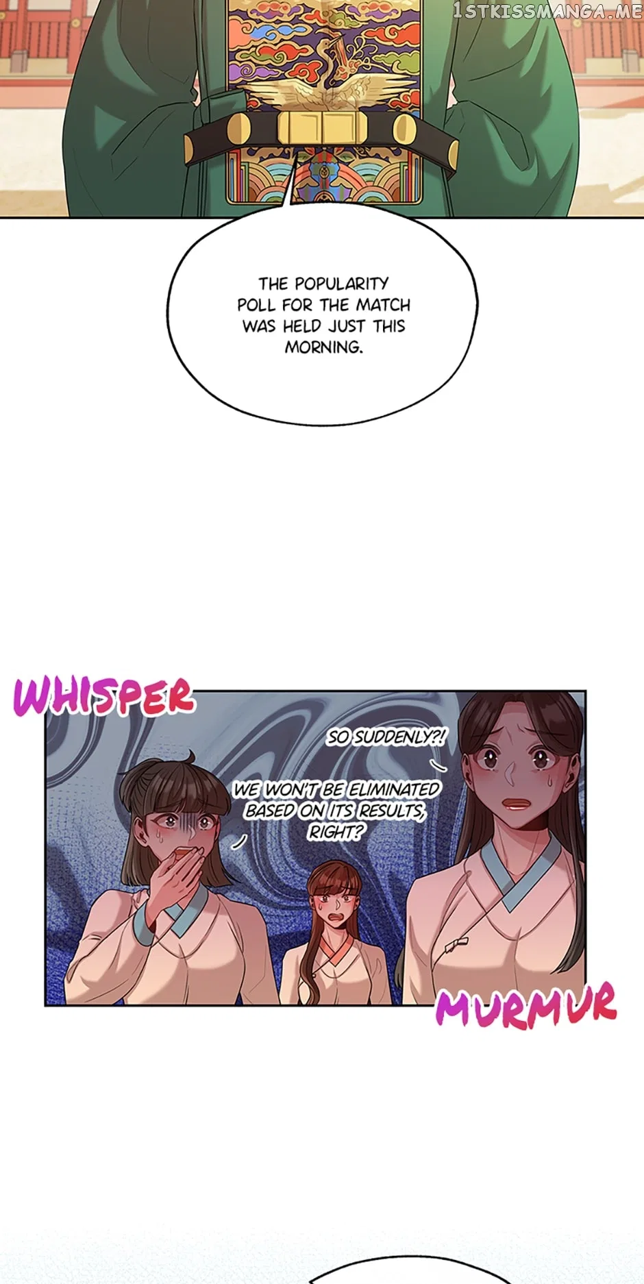 Avoiding the Heavenly Emperor Chapter 56 – Page 14