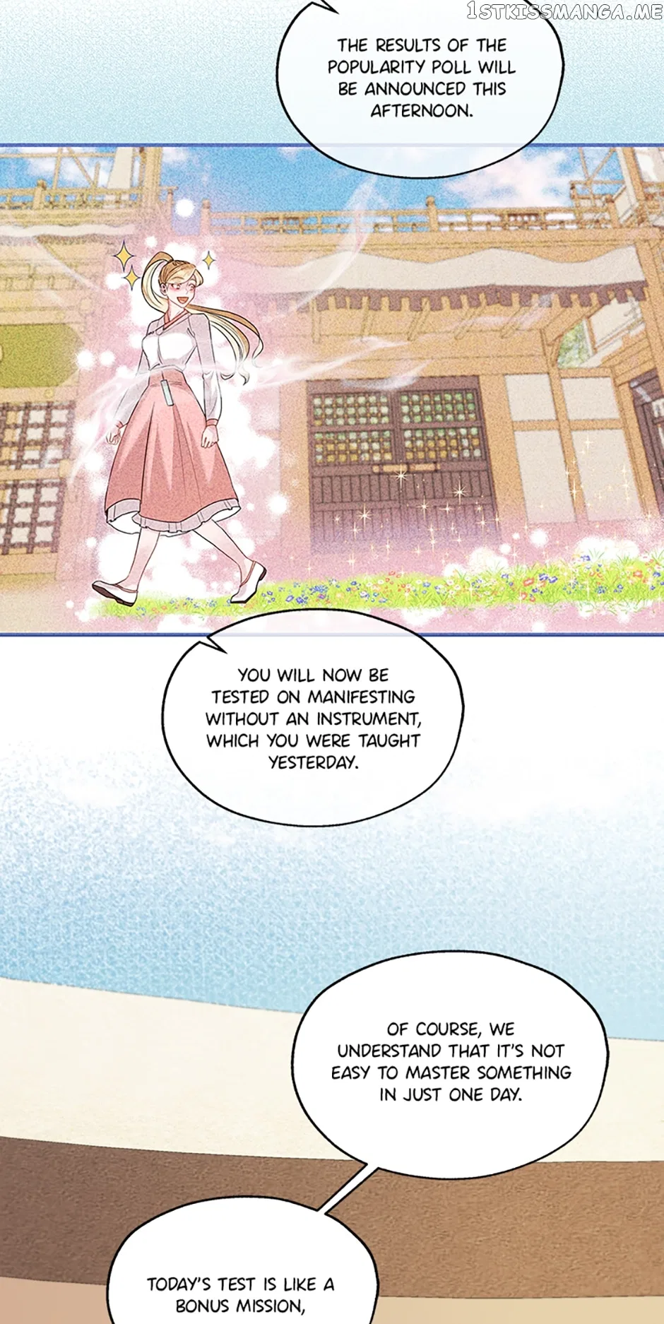 Avoiding the Heavenly Emperor Chapter 56 – Page 15