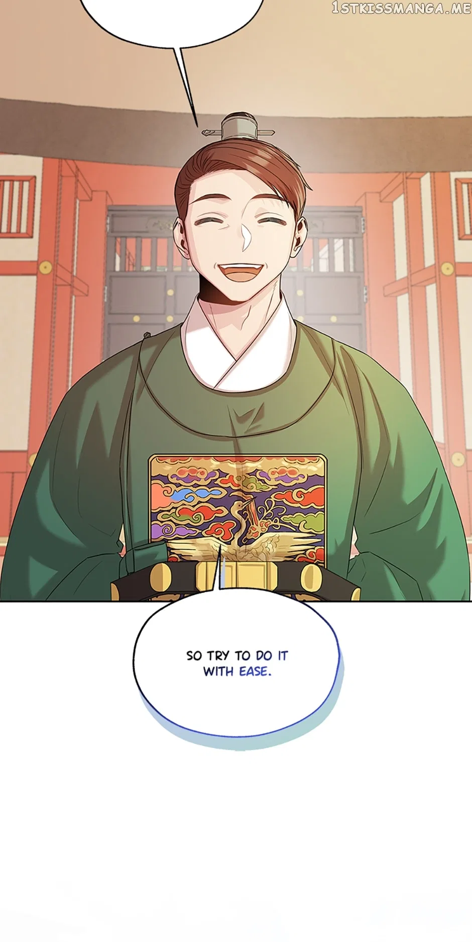 Avoiding the Heavenly Emperor Chapter 56 – Page 16