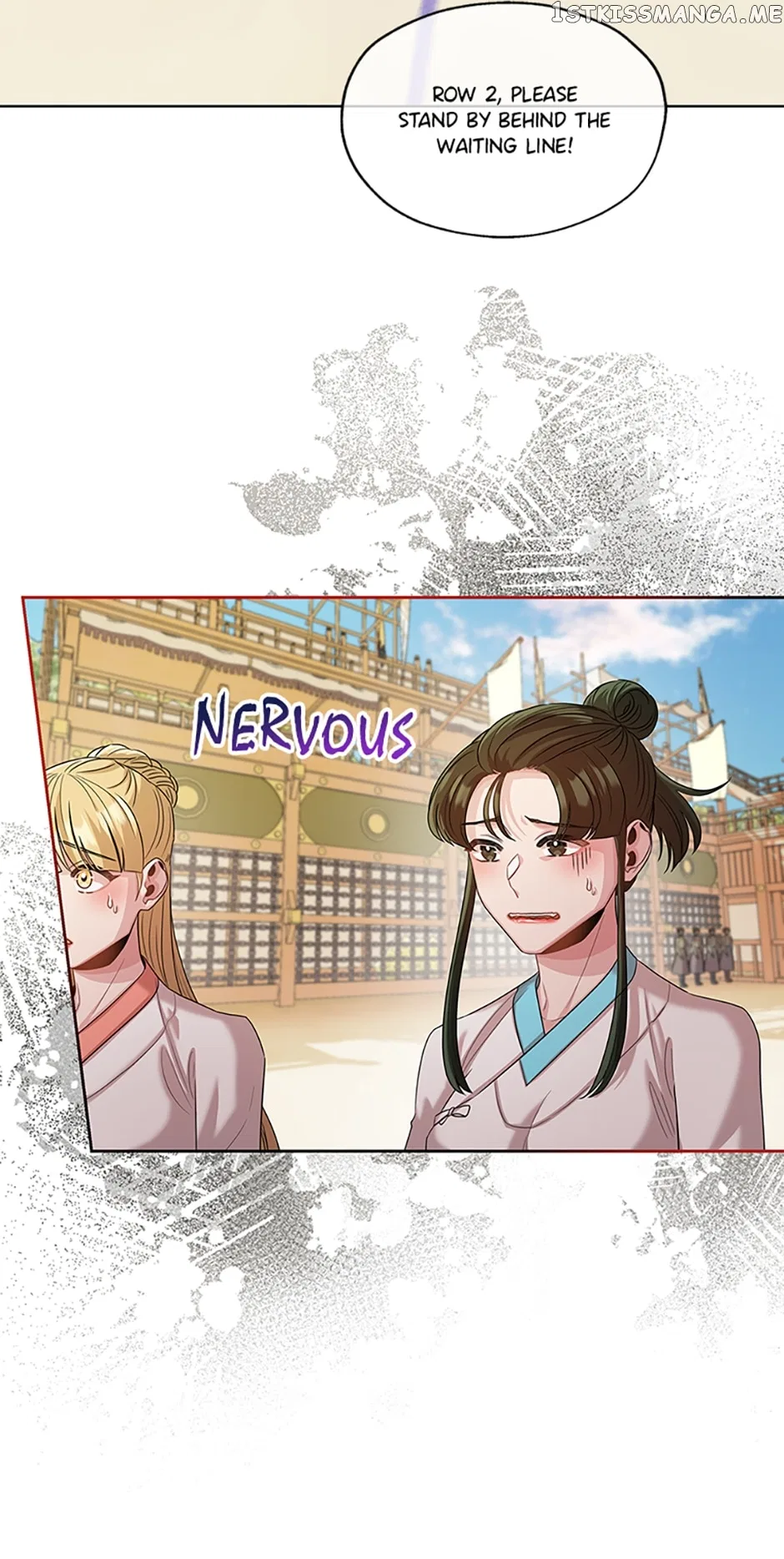 Avoiding the Heavenly Emperor Chapter 56 – Page 18