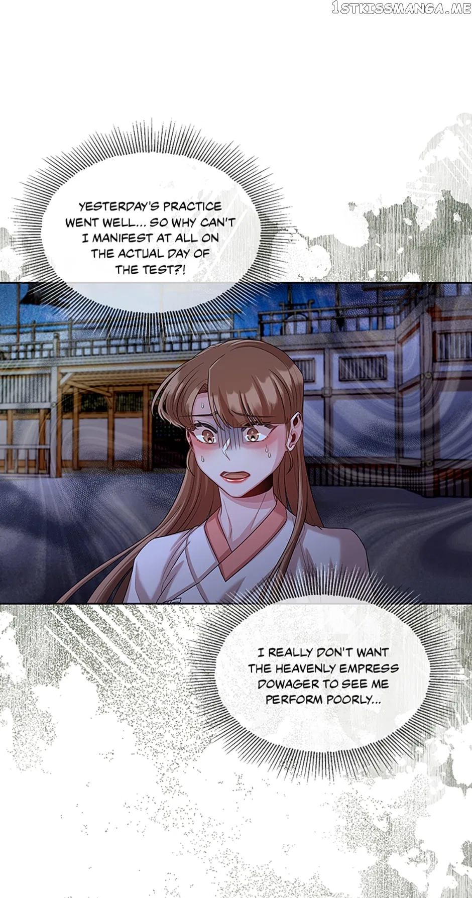 Avoiding the Heavenly Emperor Chapter 56 – Page 43