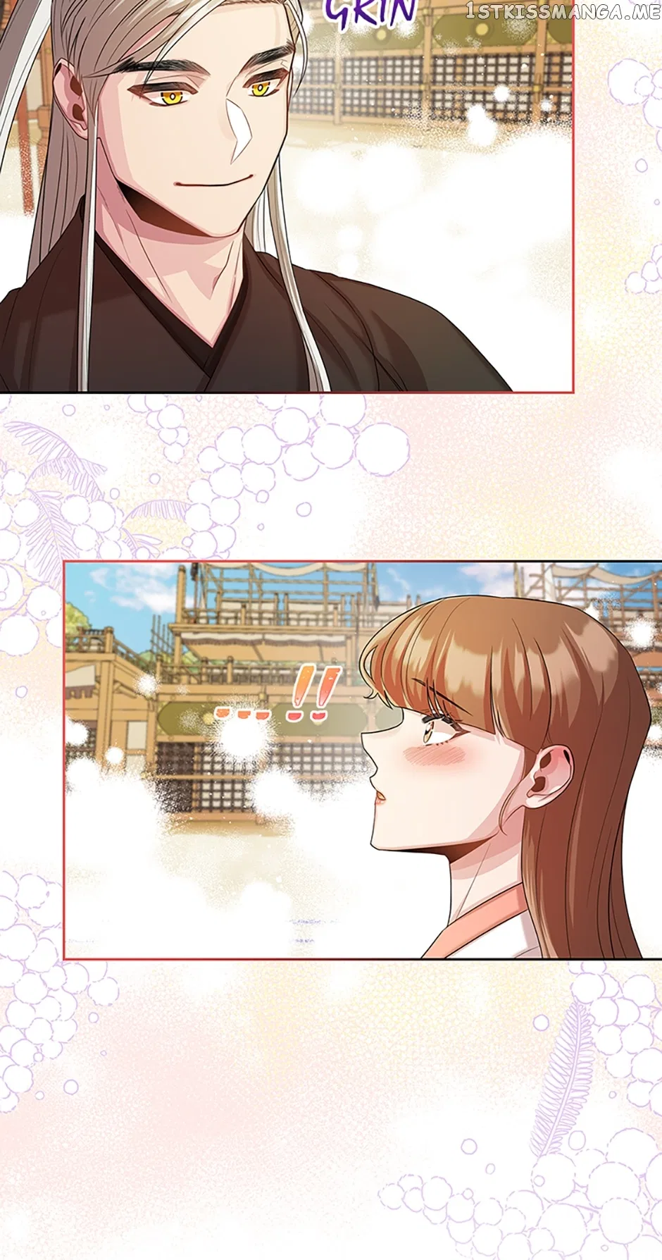 Avoiding the Heavenly Emperor Chapter 56 – Page 45