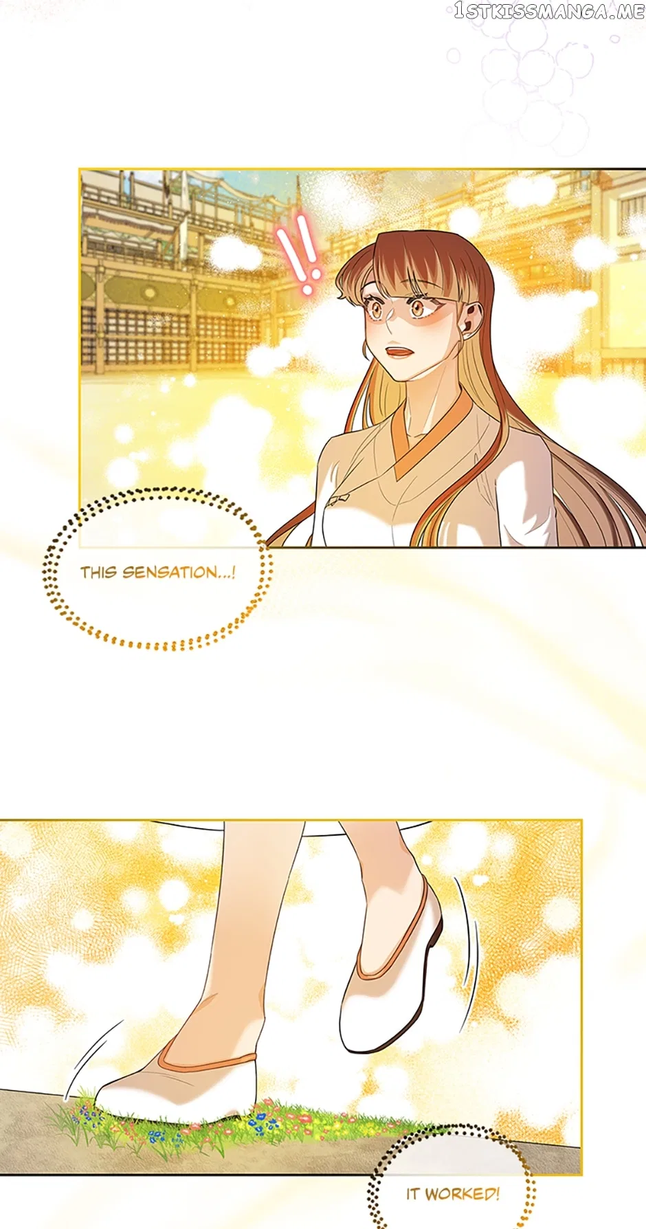 Avoiding the Heavenly Emperor Chapter 56 – Page 46