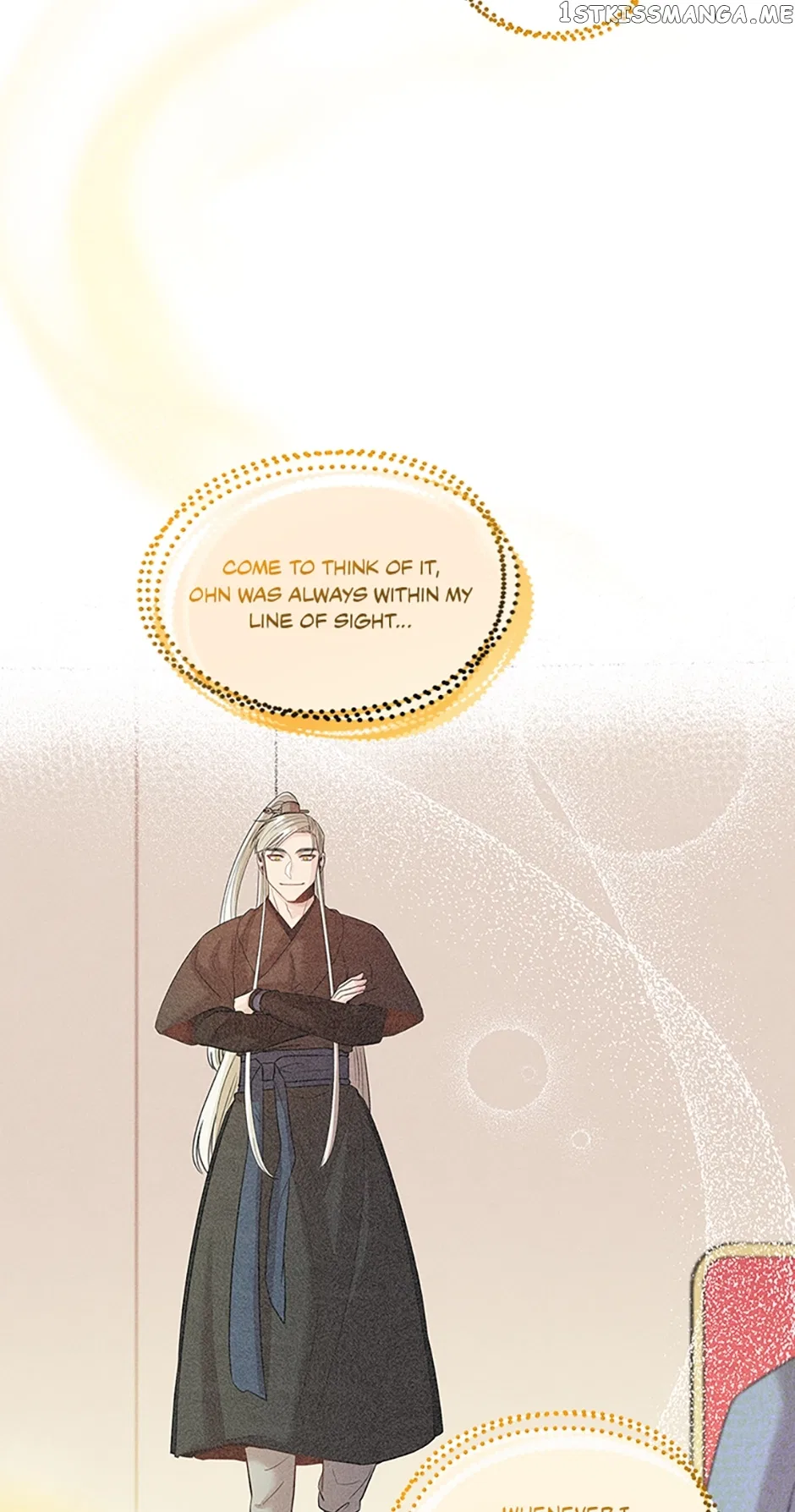 Avoiding the Heavenly Emperor Chapter 56 – Page 47