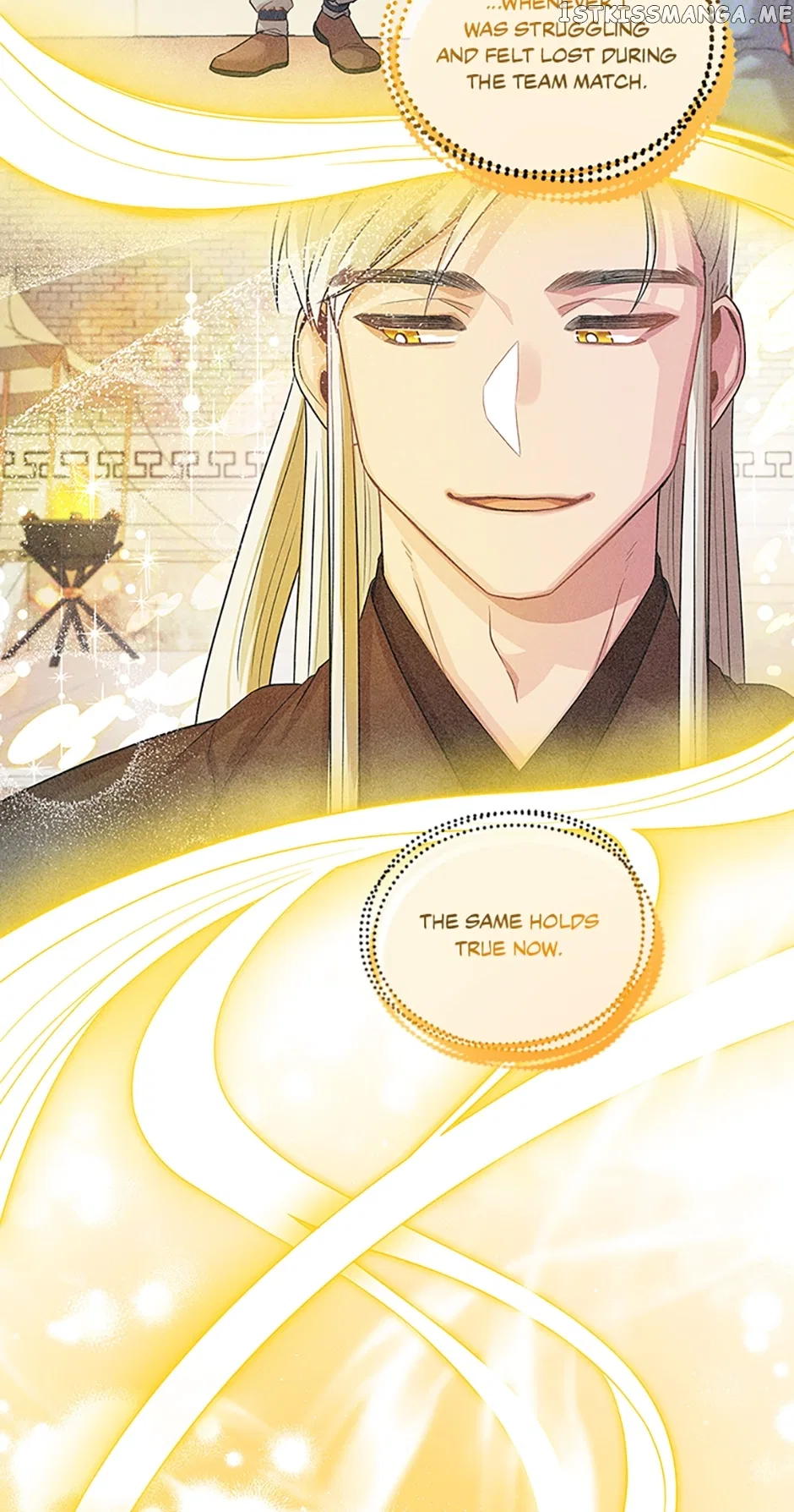 Avoiding the Heavenly Emperor Chapter 56 – Page 48