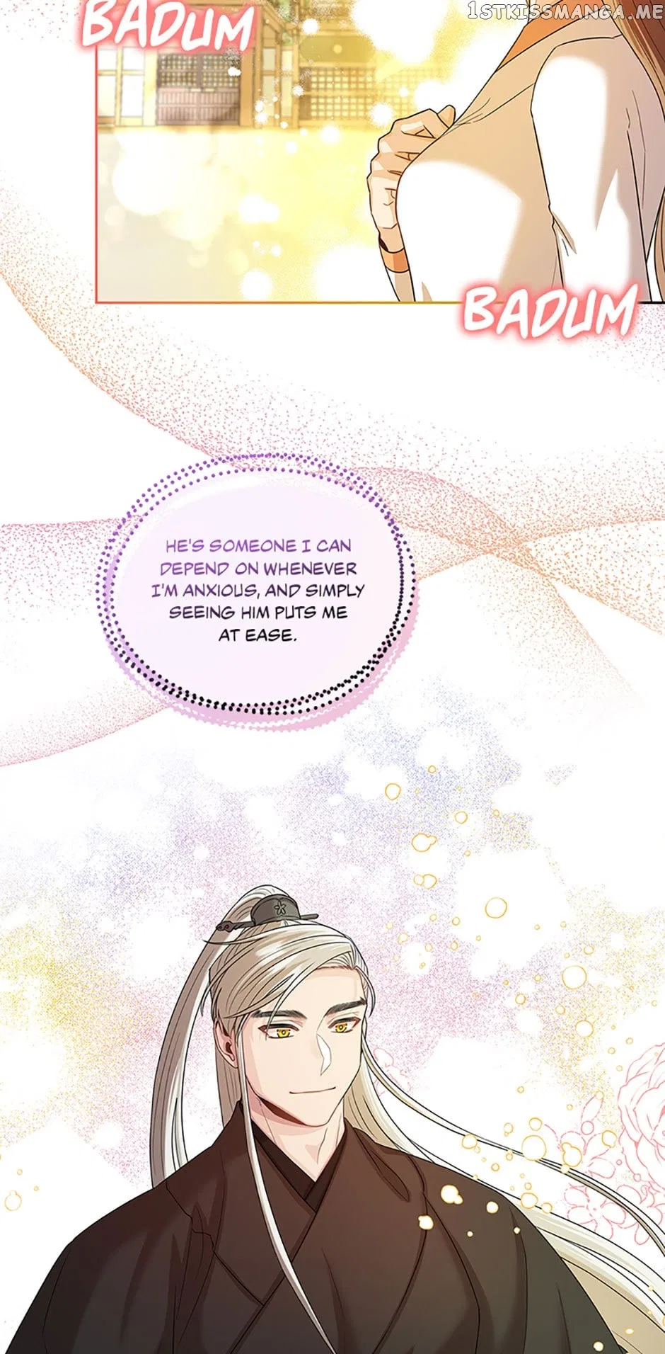 Avoiding the Heavenly Emperor Chapter 56 – Page 53