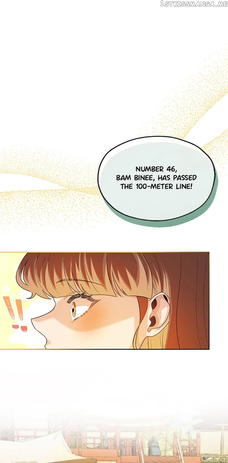 Avoiding the Heavenly Emperor Chapter 56 – Page 55