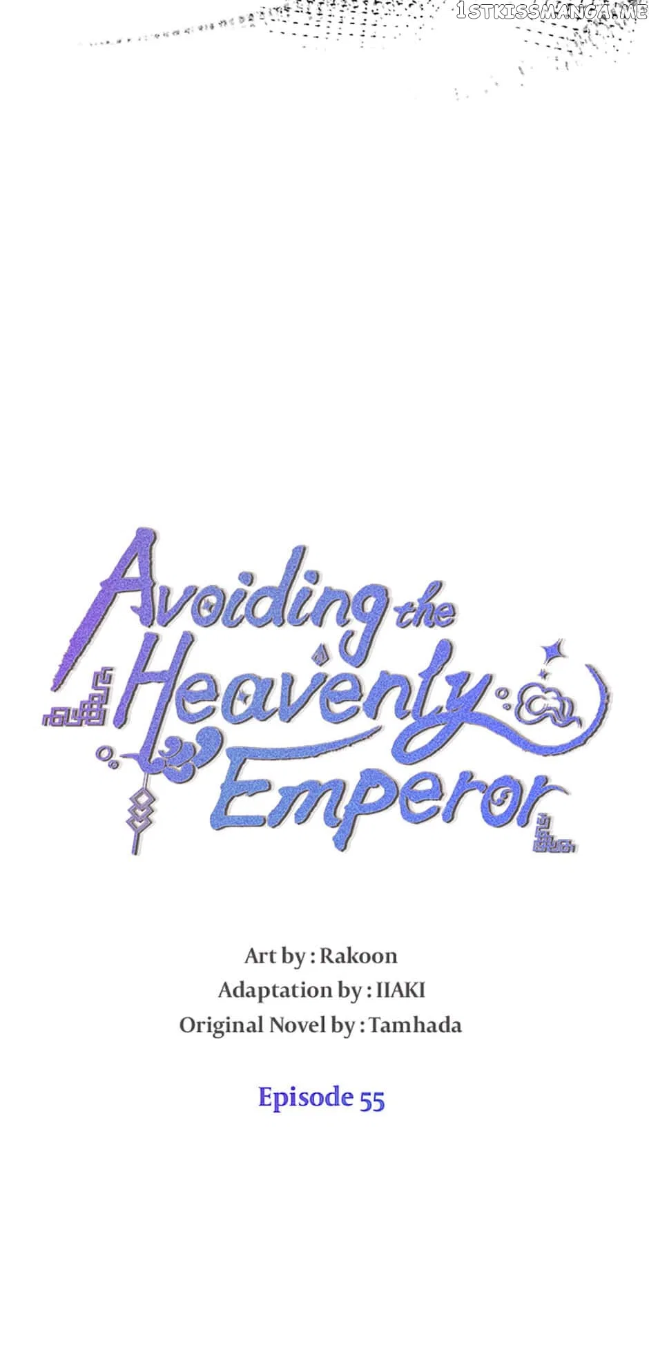 Avoiding the Heavenly Emperor Chapter 55 – Page 6