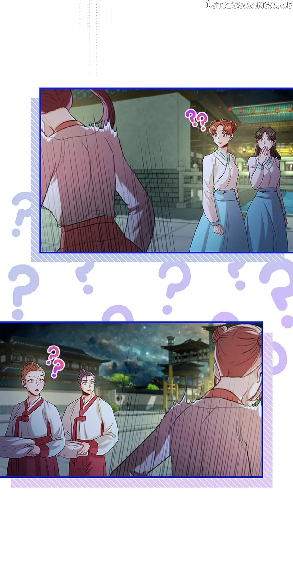 Avoiding the Heavenly Emperor Chapter 55 – Page 15