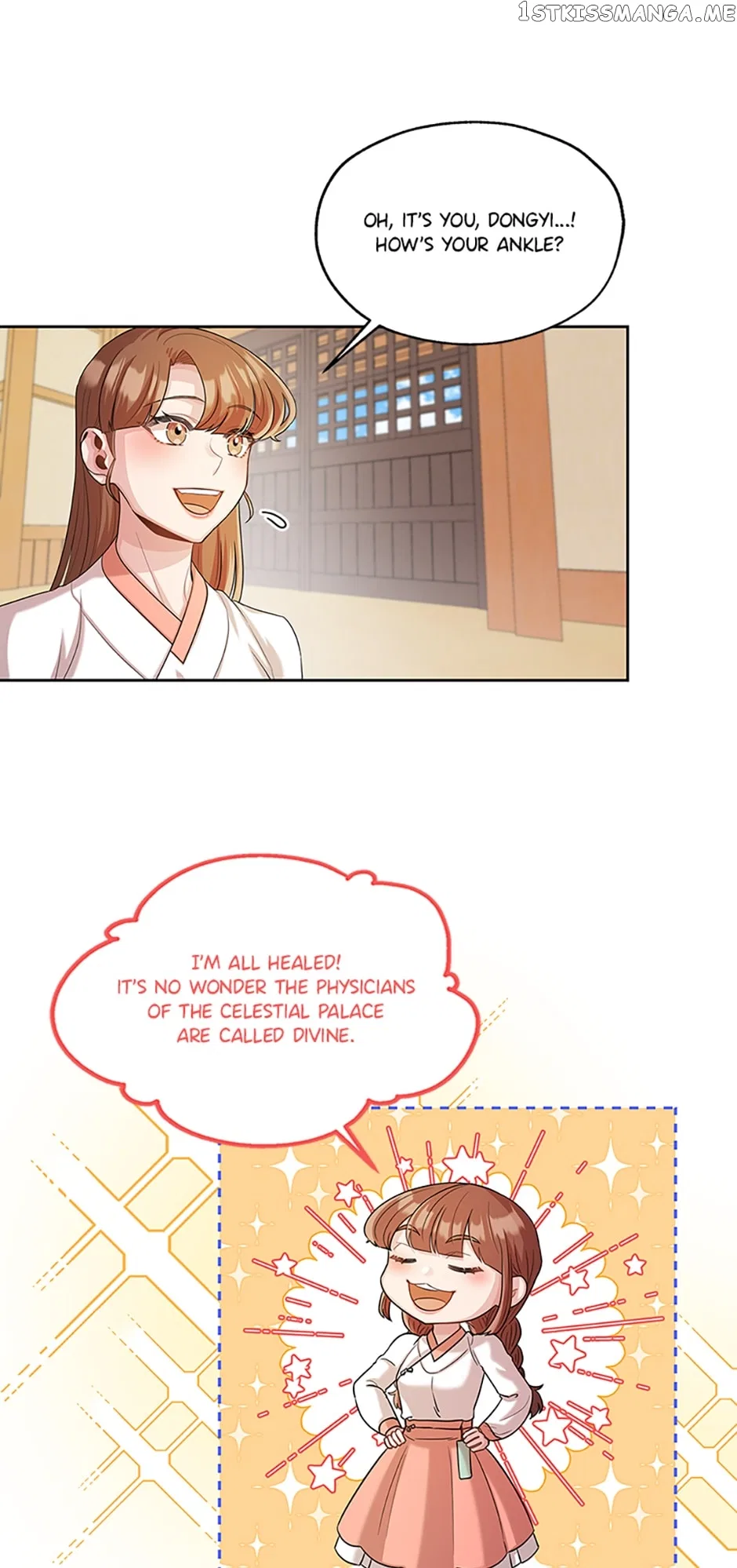 Avoiding the Heavenly Emperor Chapter 55 – Page 44