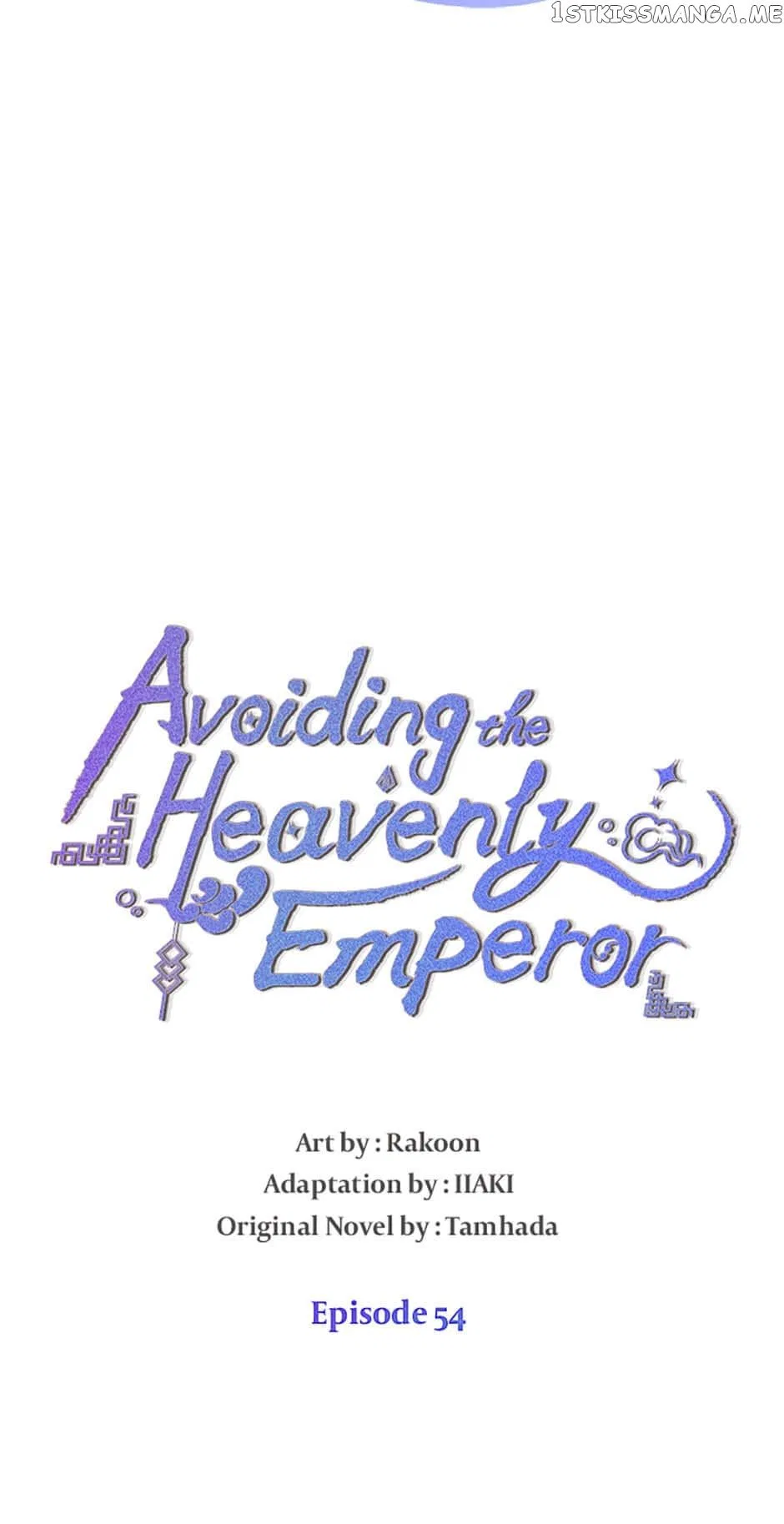 Avoiding the Heavenly Emperor Chapter 54 – Page 5