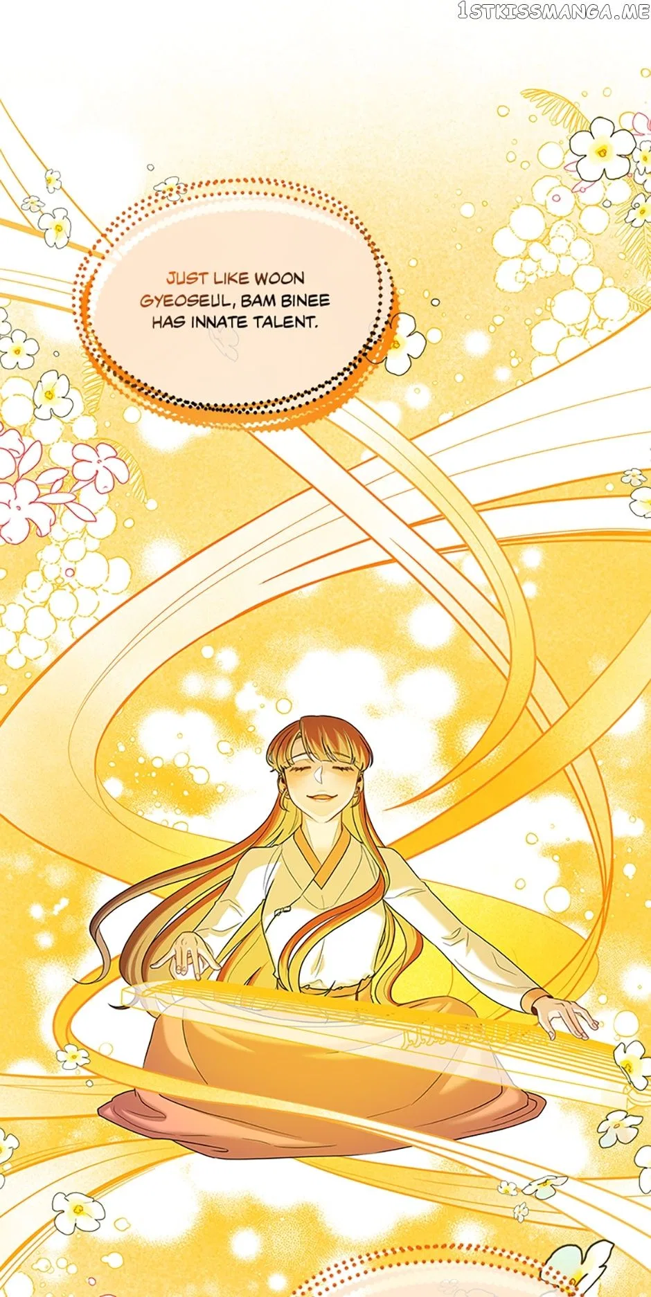 Avoiding the Heavenly Emperor Chapter 54 – Page 13