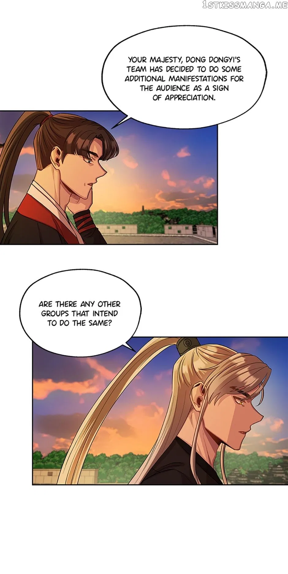 Avoiding the Heavenly Emperor Chapter 54 – Page 17