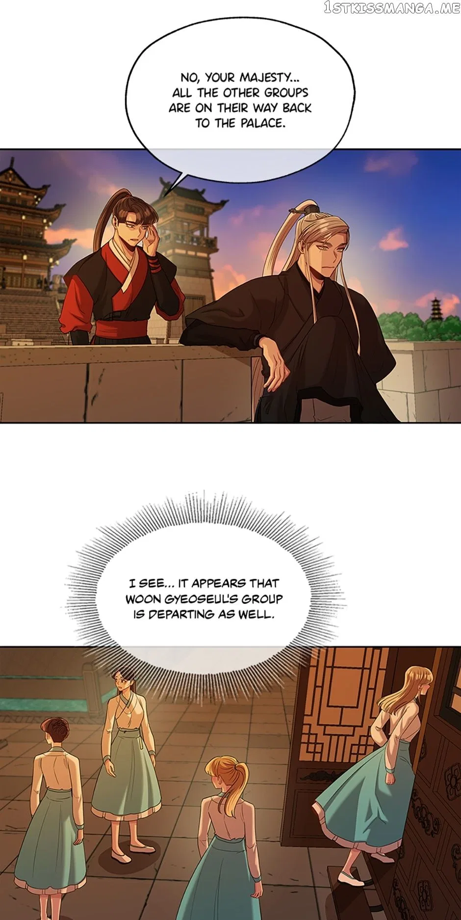 Avoiding the Heavenly Emperor Chapter 54 – Page 18