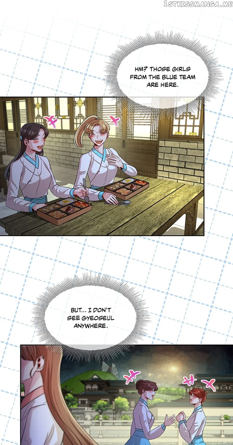 Avoiding the Heavenly Emperor Chapter 54 – Page 43