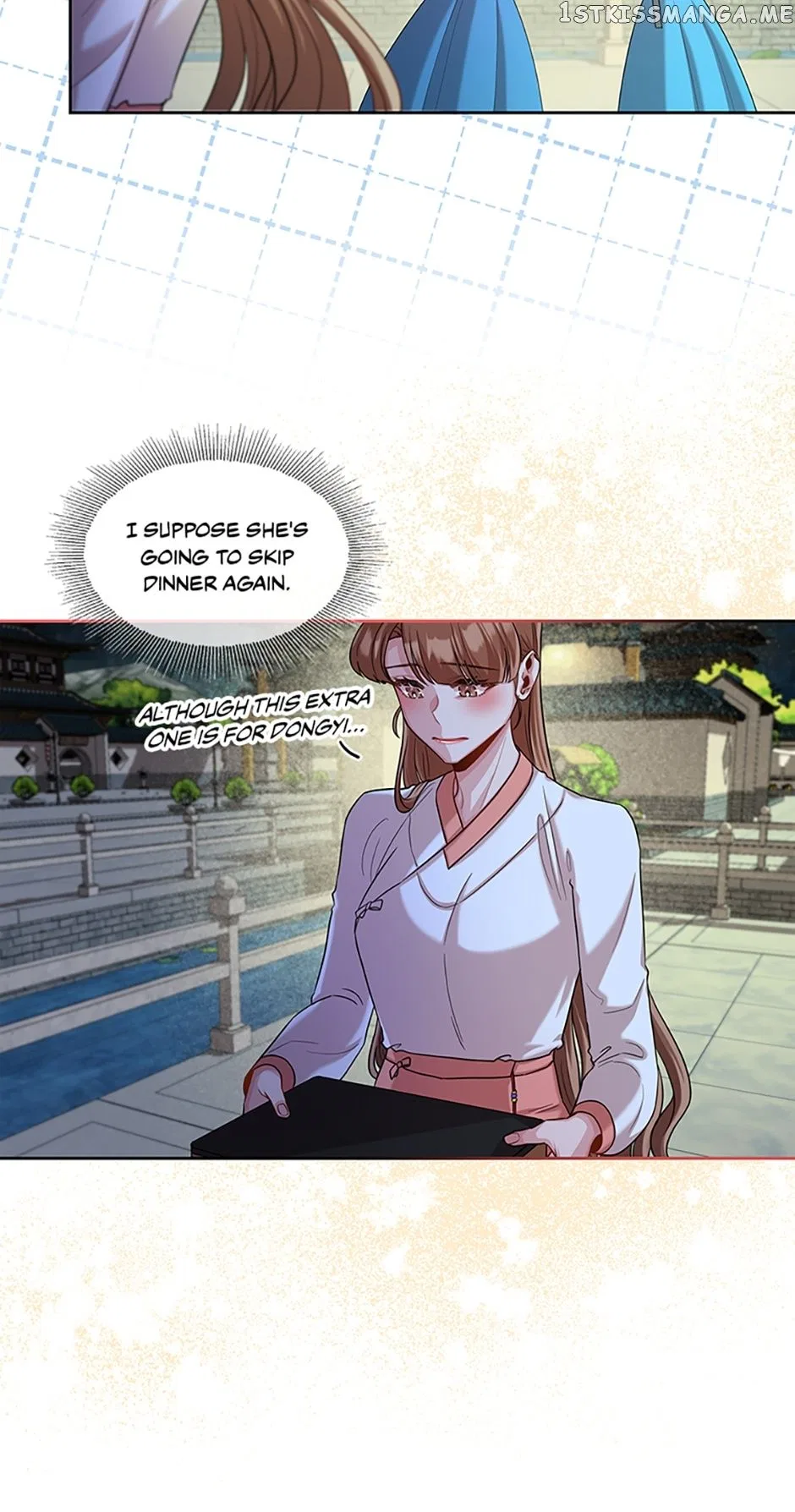Avoiding the Heavenly Emperor Chapter 54 – Page 44
