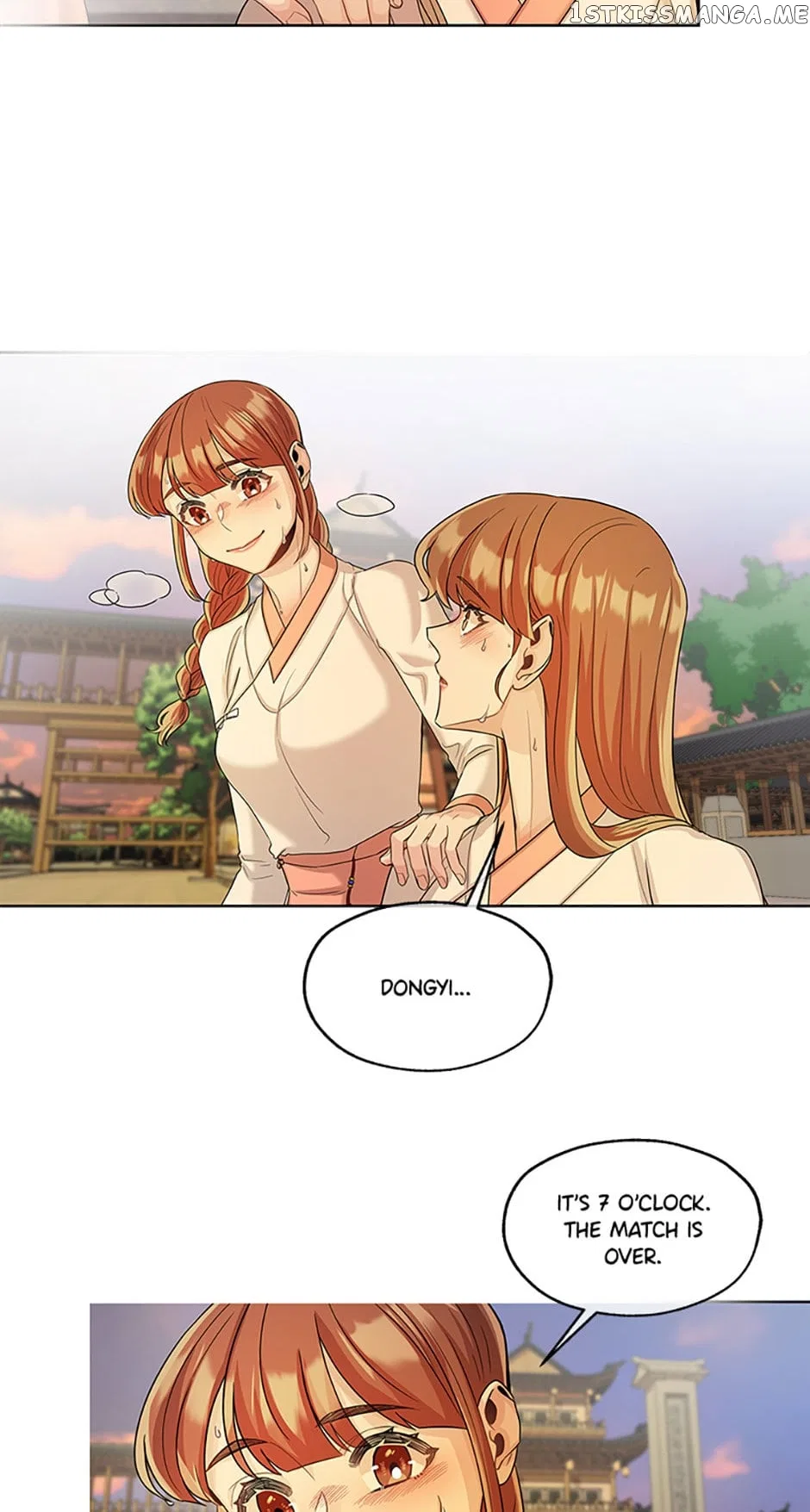 Avoiding the Heavenly Emperor Chapter 53 – Page 2
