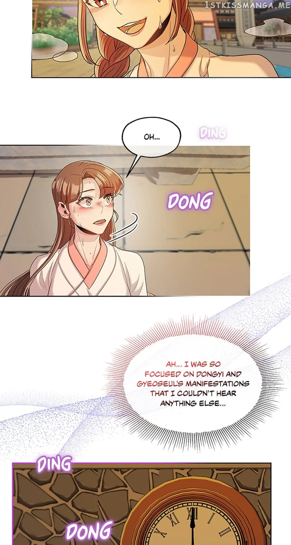 Avoiding the Heavenly Emperor Chapter 53 – Page 3