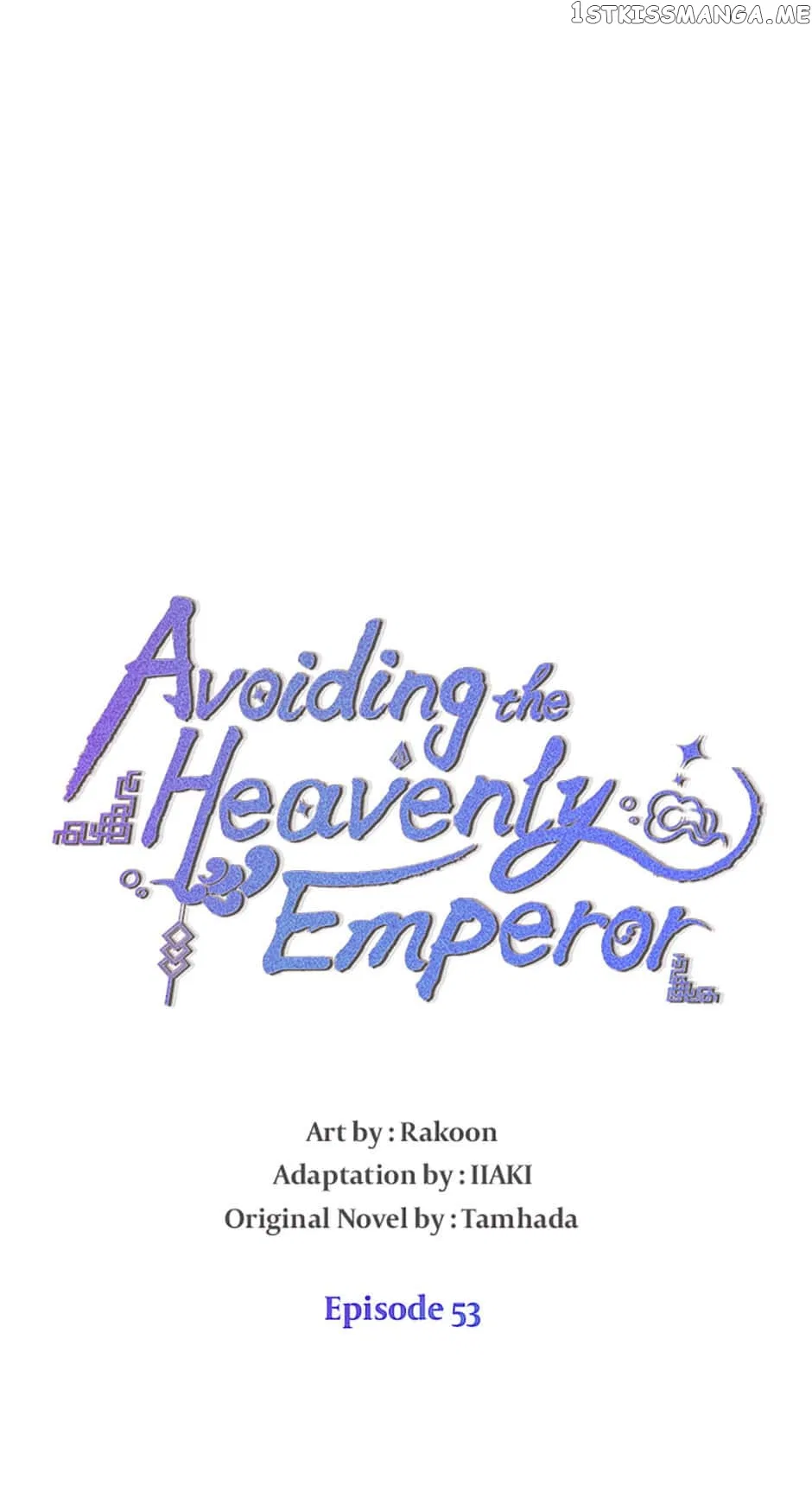 Avoiding the Heavenly Emperor Chapter 53 – Page 8