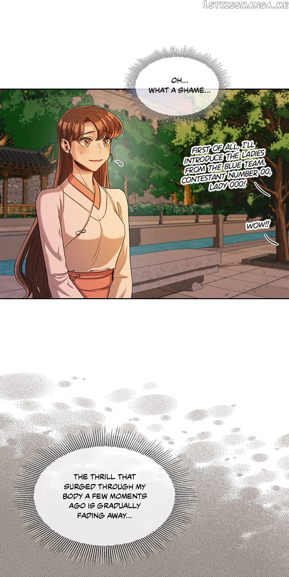 Avoiding the Heavenly Emperor Chapter 53 – Page 11