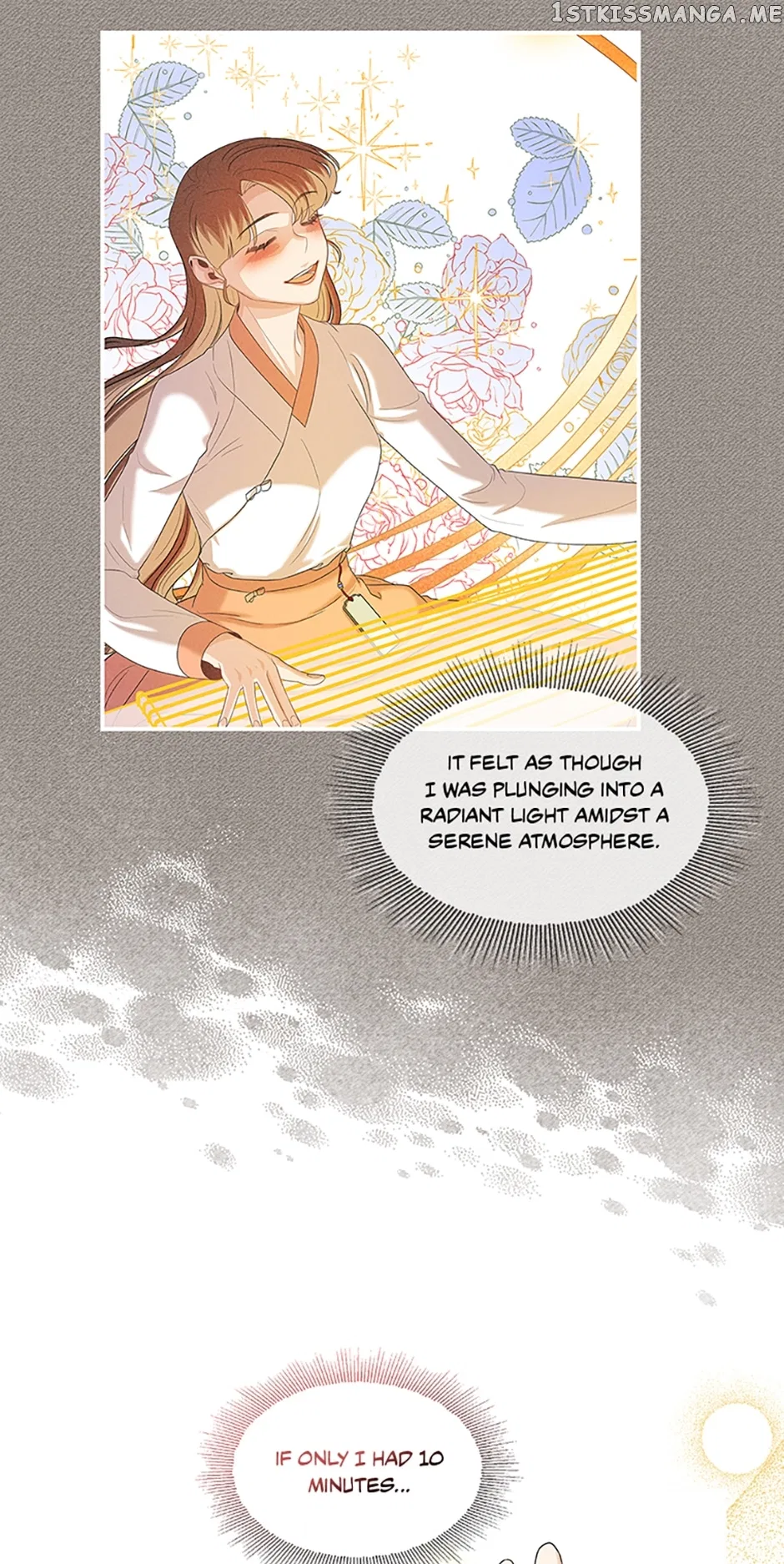 Avoiding the Heavenly Emperor Chapter 53 – Page 12