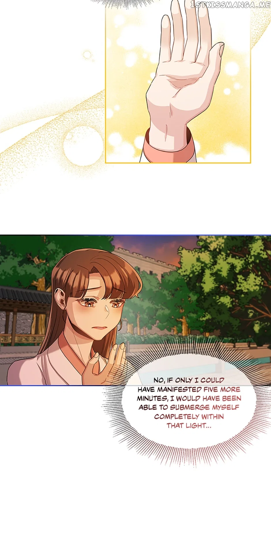 Avoiding the Heavenly Emperor Chapter 53 – Page 13