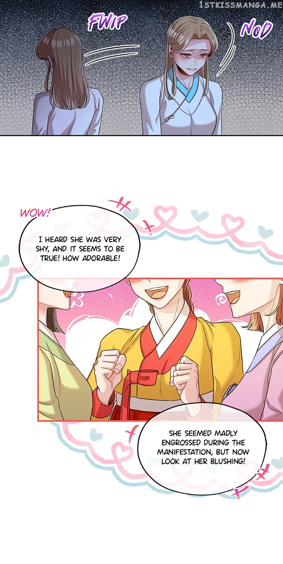 Avoiding the Heavenly Emperor Chapter 53 – Page 16
