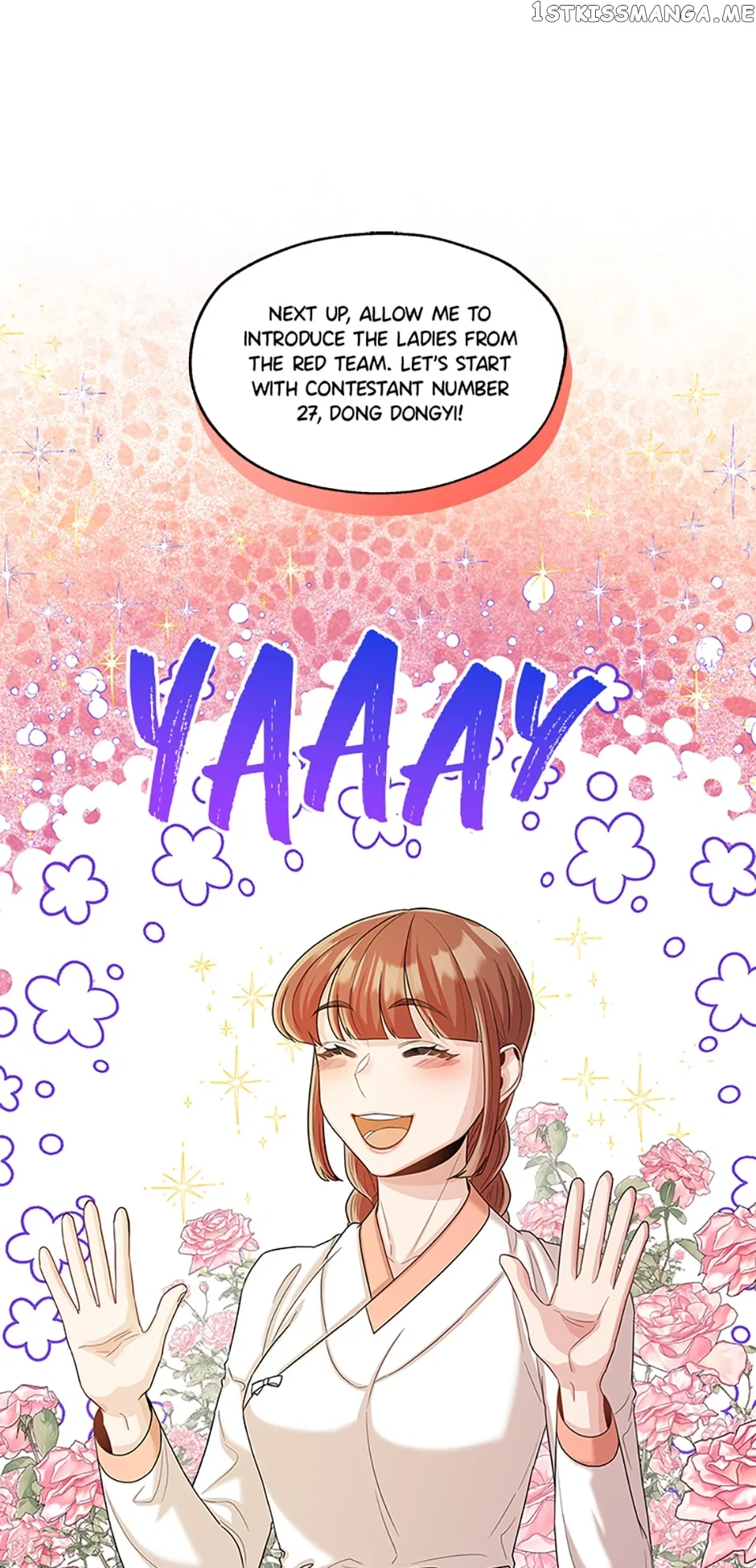 Avoiding the Heavenly Emperor Chapter 53 – Page 17