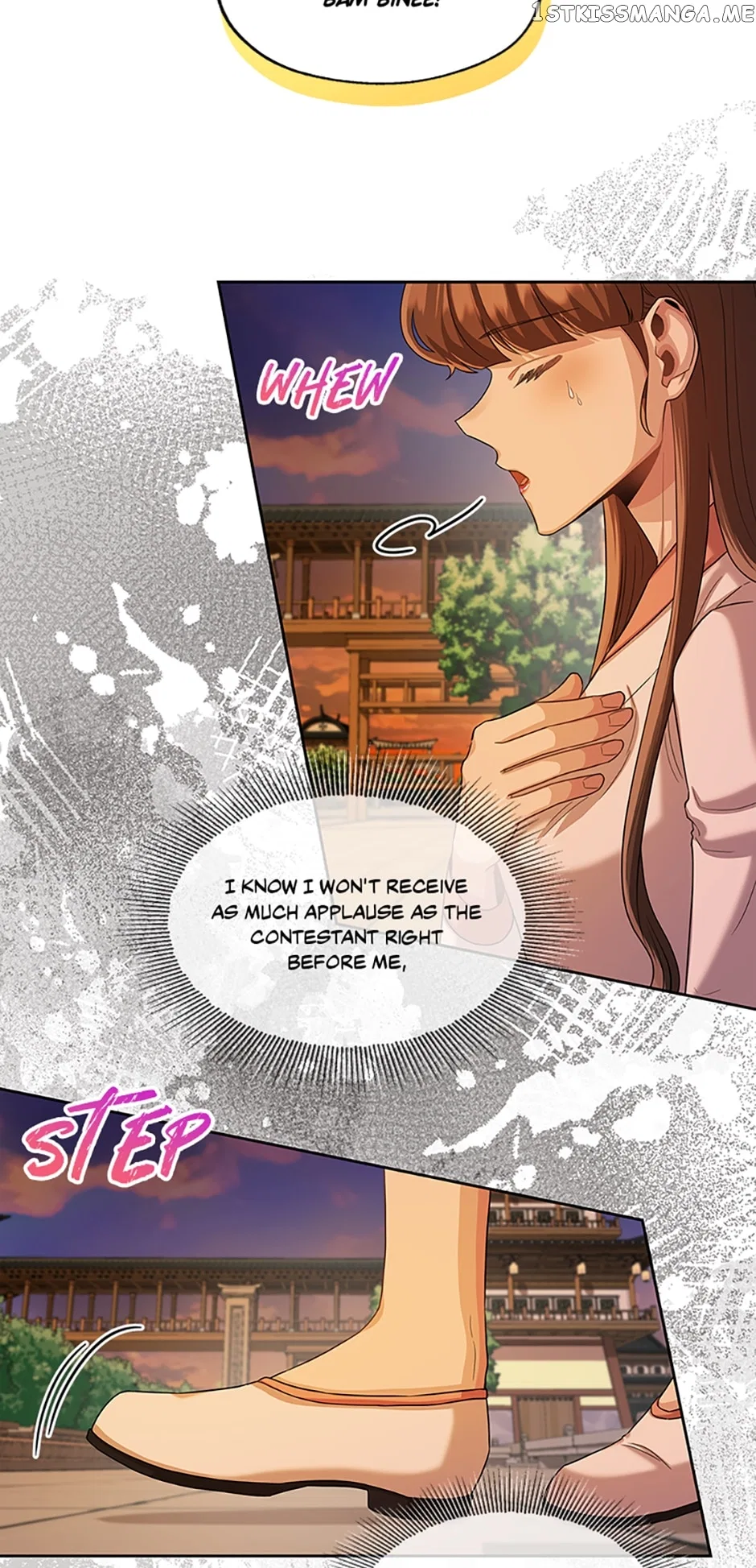 Avoiding the Heavenly Emperor Chapter 53 – Page 19