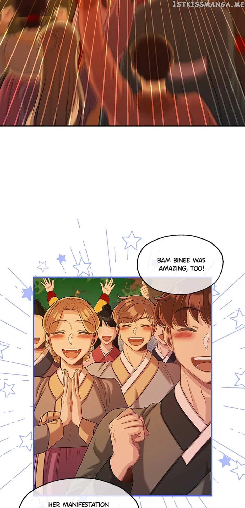 Avoiding the Heavenly Emperor Chapter 53 – Page 21
