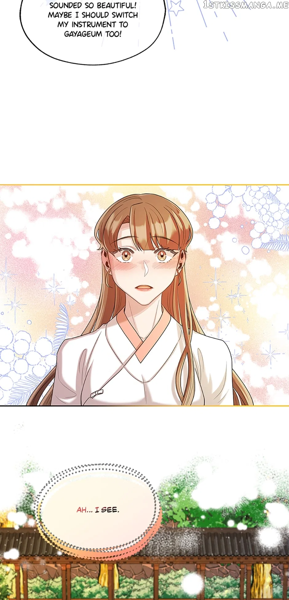 Avoiding the Heavenly Emperor Chapter 53 – Page 22