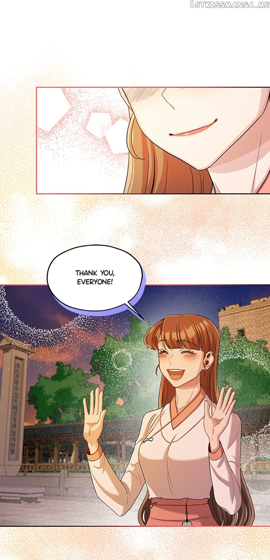 Avoiding the Heavenly Emperor Chapter 53 – Page 24