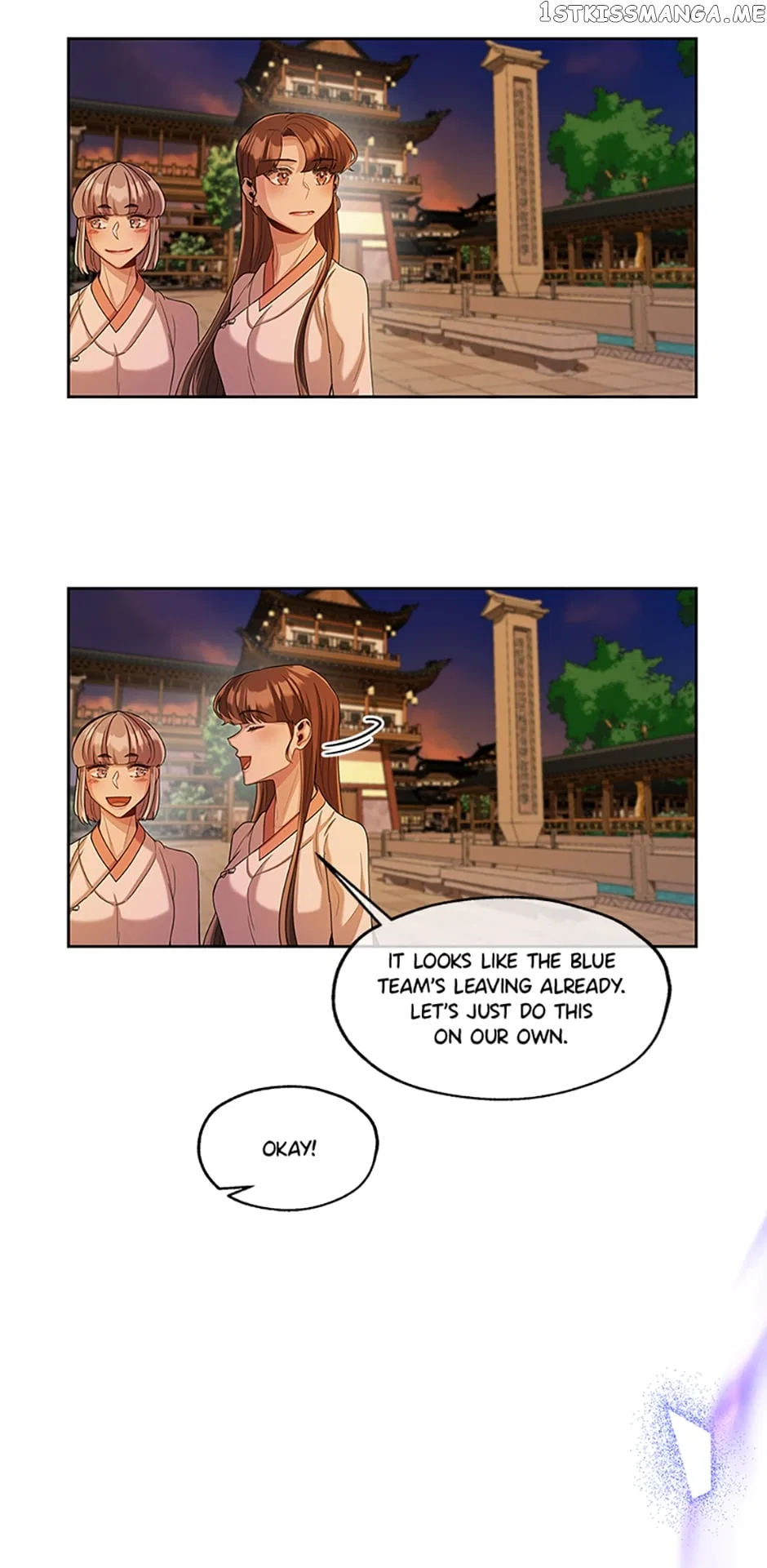 Avoiding the Heavenly Emperor Chapter 53 – Page 41