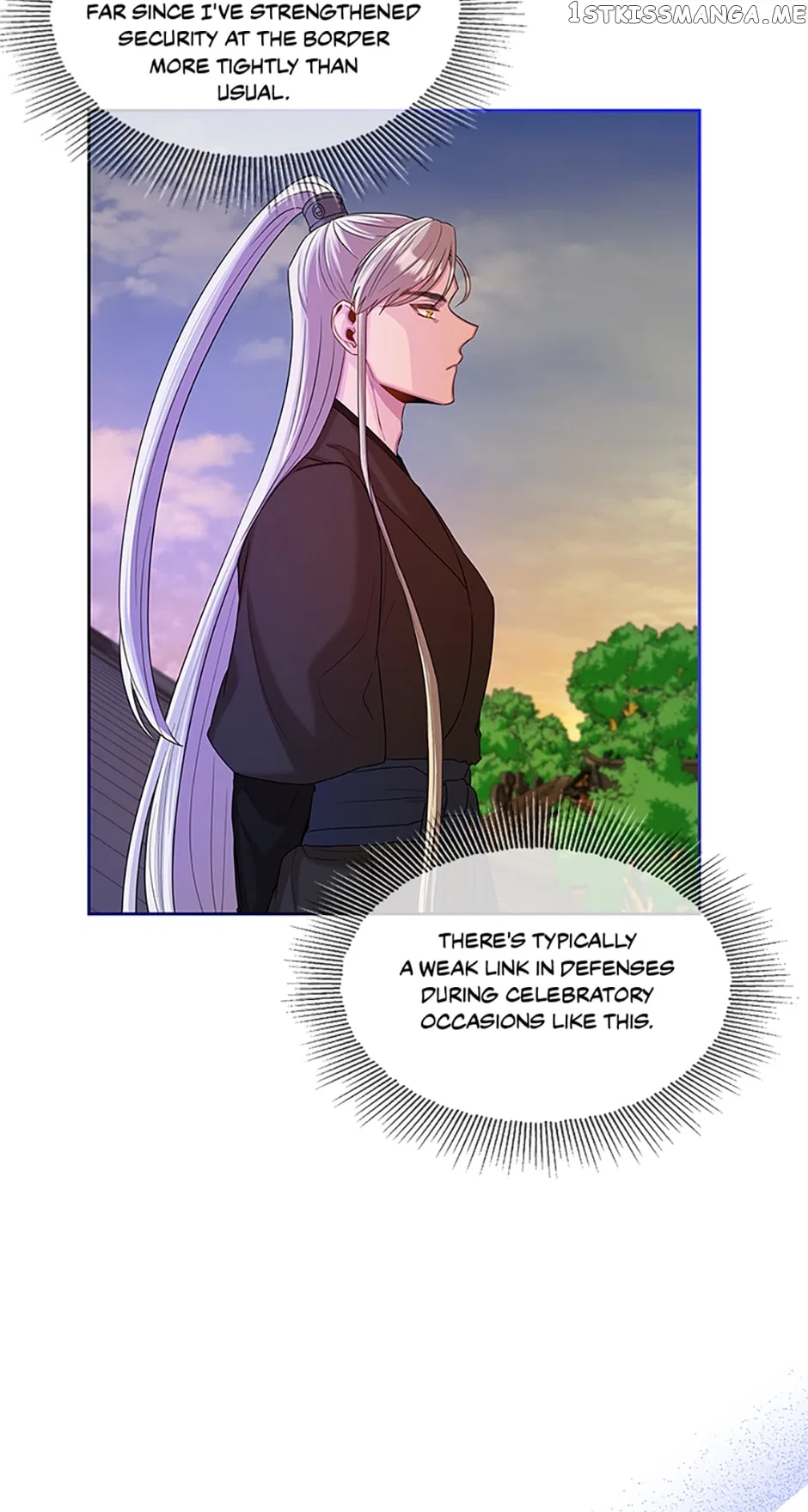 Avoiding the Heavenly Emperor Chapter 53 – Page 46