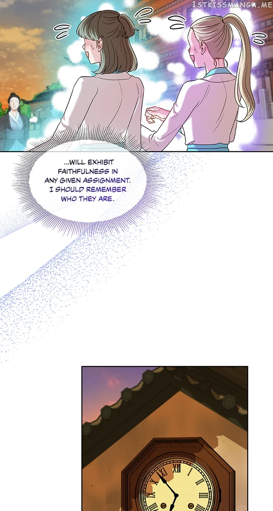 Avoiding the Heavenly Emperor Chapter 53 – Page 51