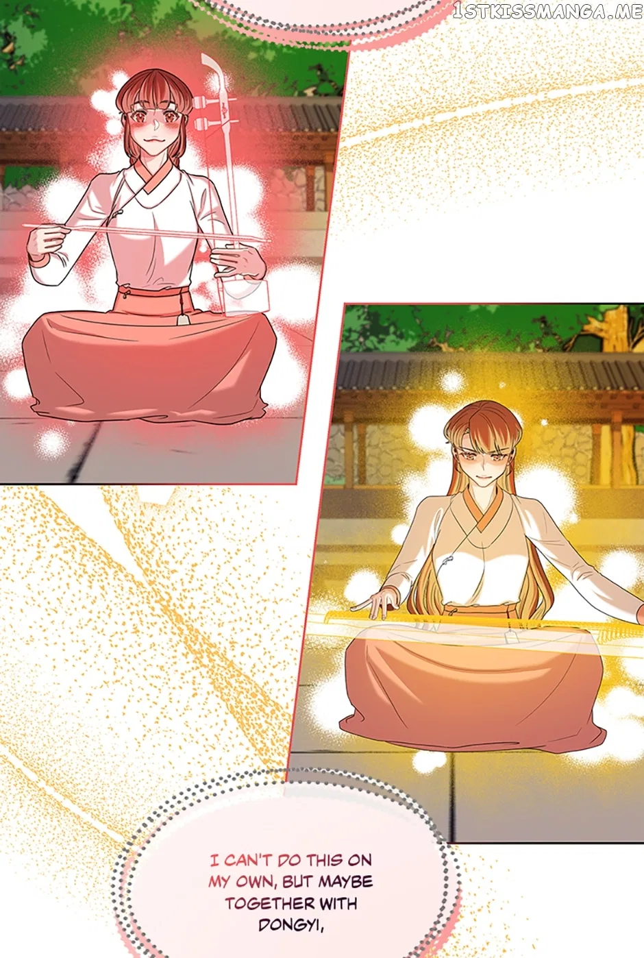 Avoiding the Heavenly Emperor Chapter 52 – Page 2