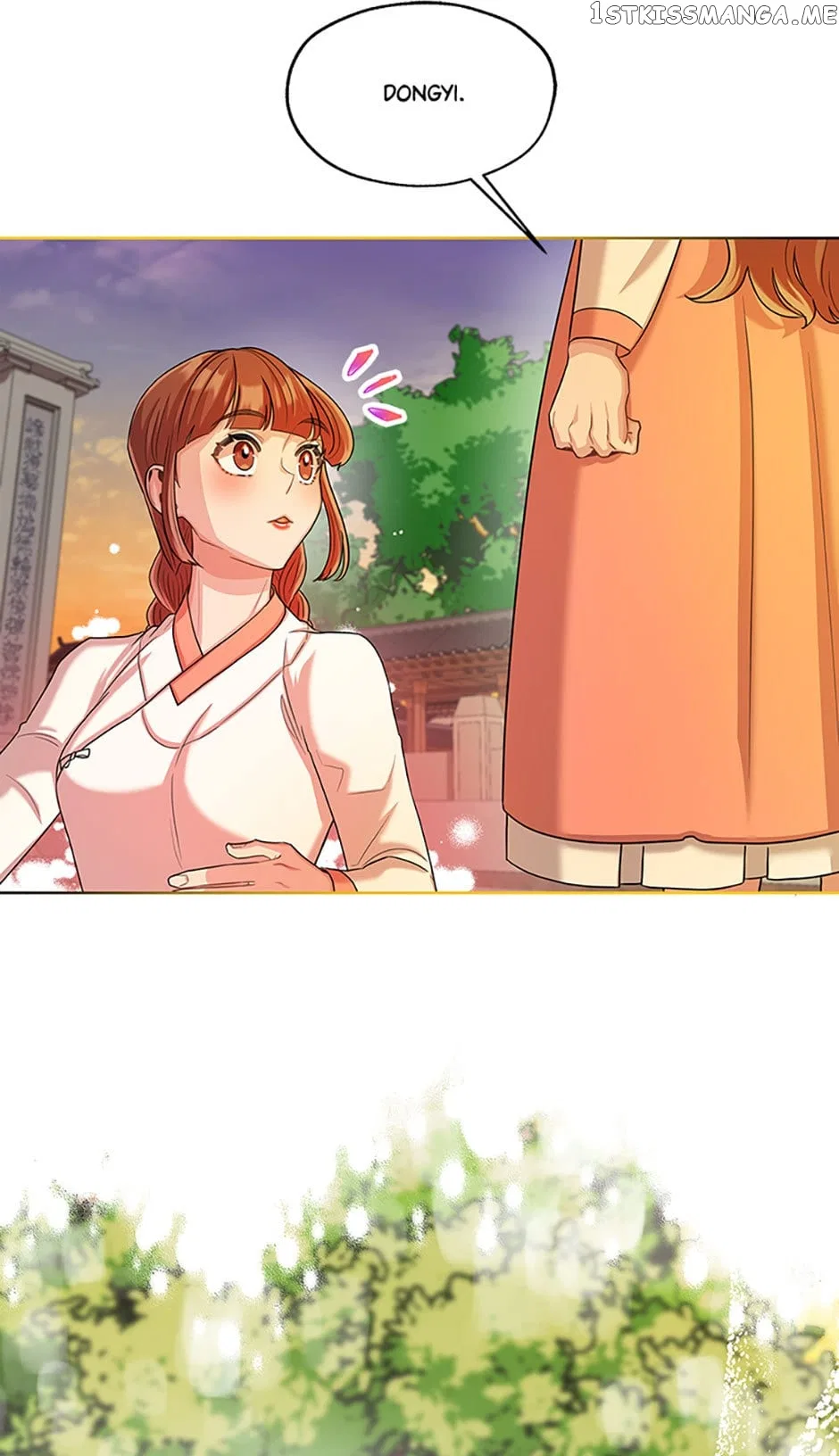 Avoiding the Heavenly Emperor Chapter 52 – Page 5