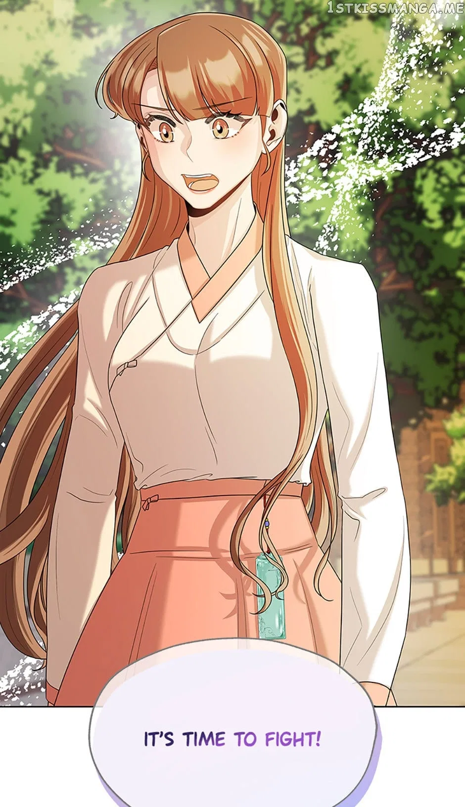 Avoiding the Heavenly Emperor Chapter 52 – Page 6